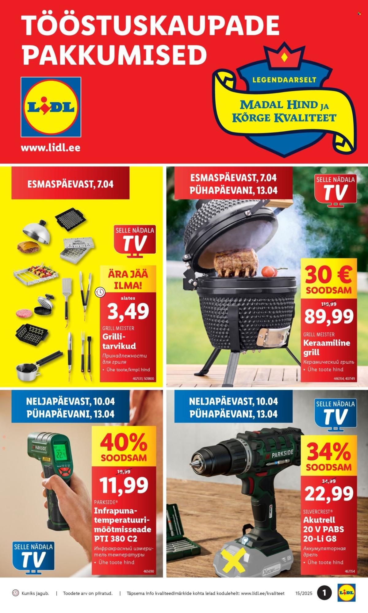 Lidl kliendileht - Tööstuskaupade pakkumised (7.04 - 13.04.2025)