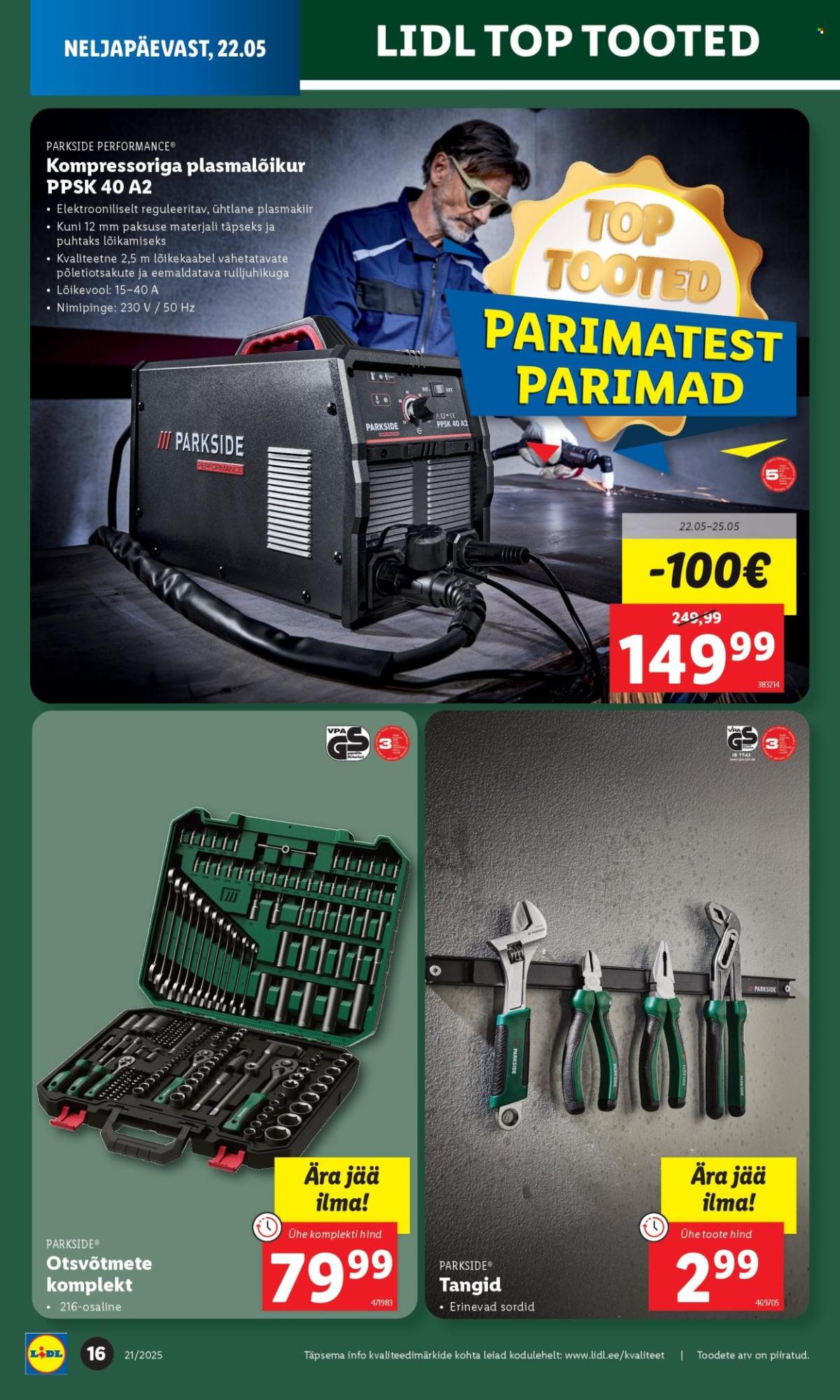undefined 16