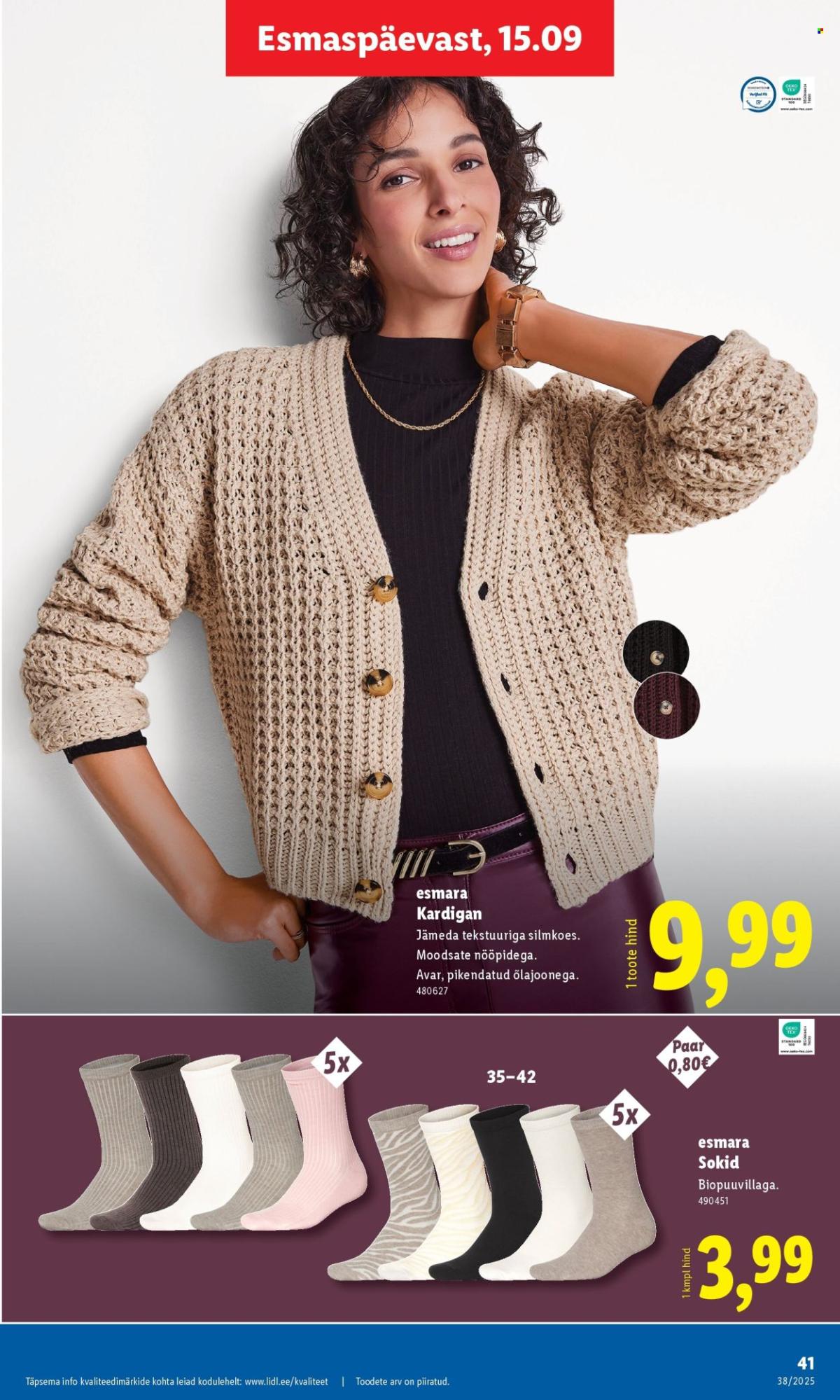 undefined 41