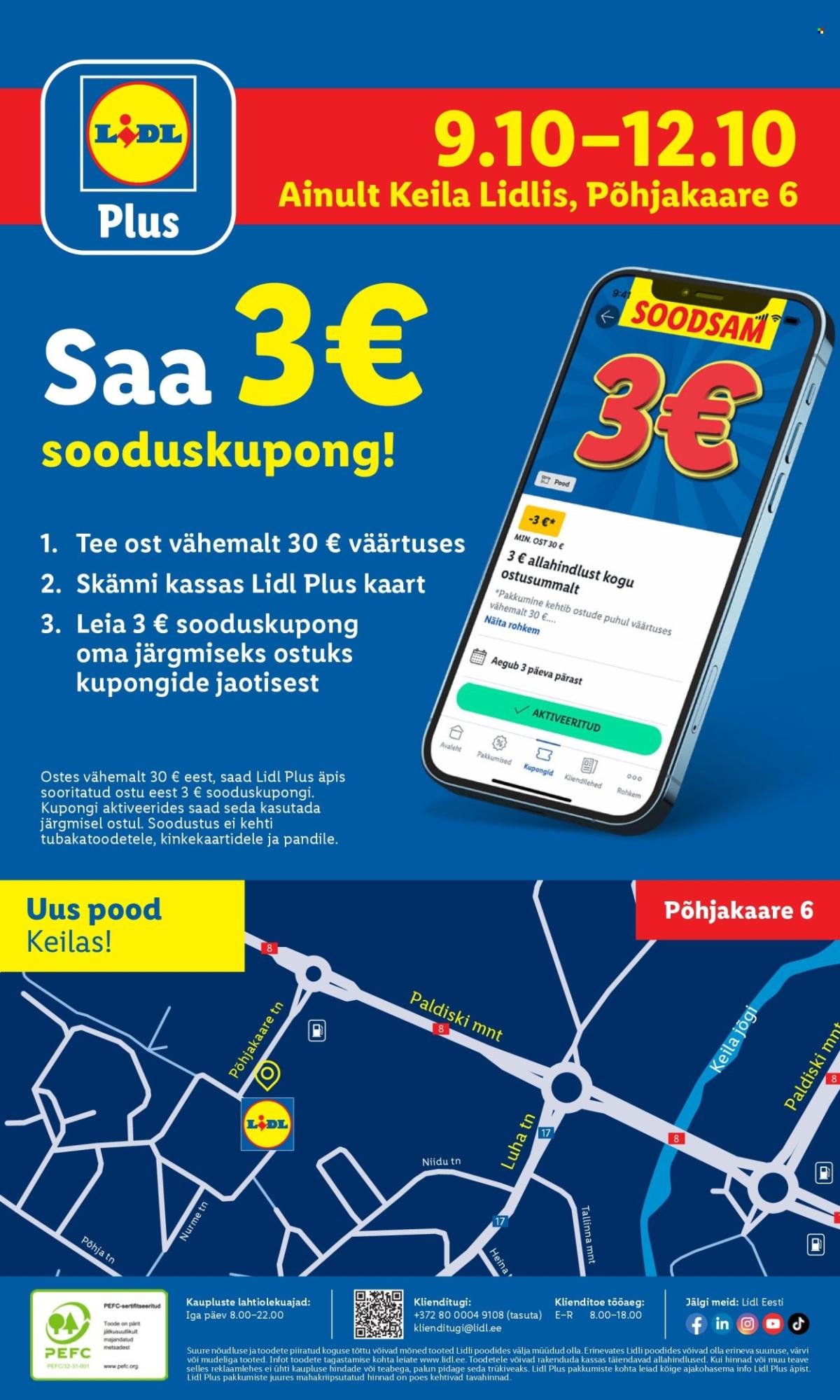 undefined 8
