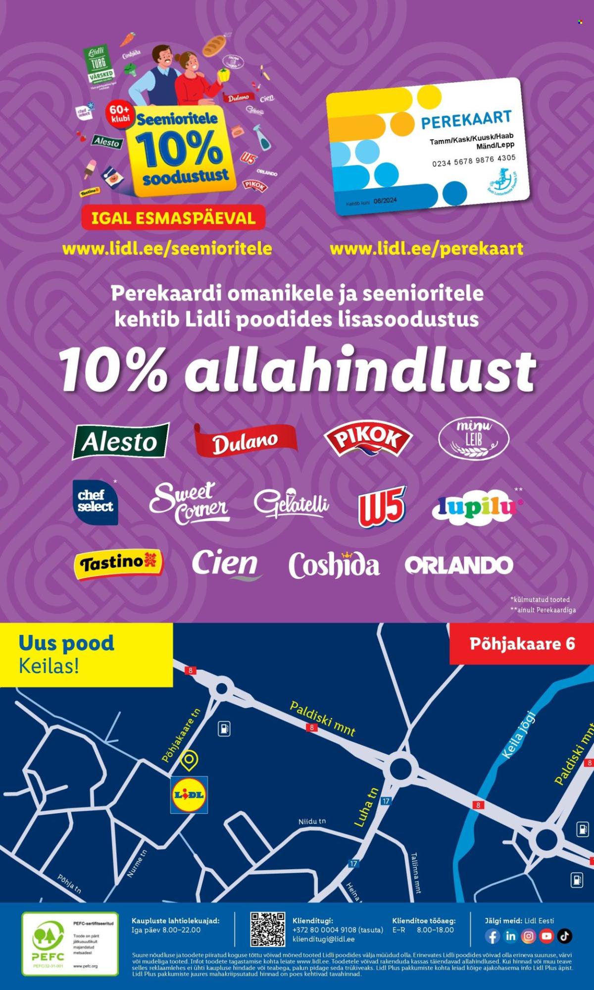 undefined 8