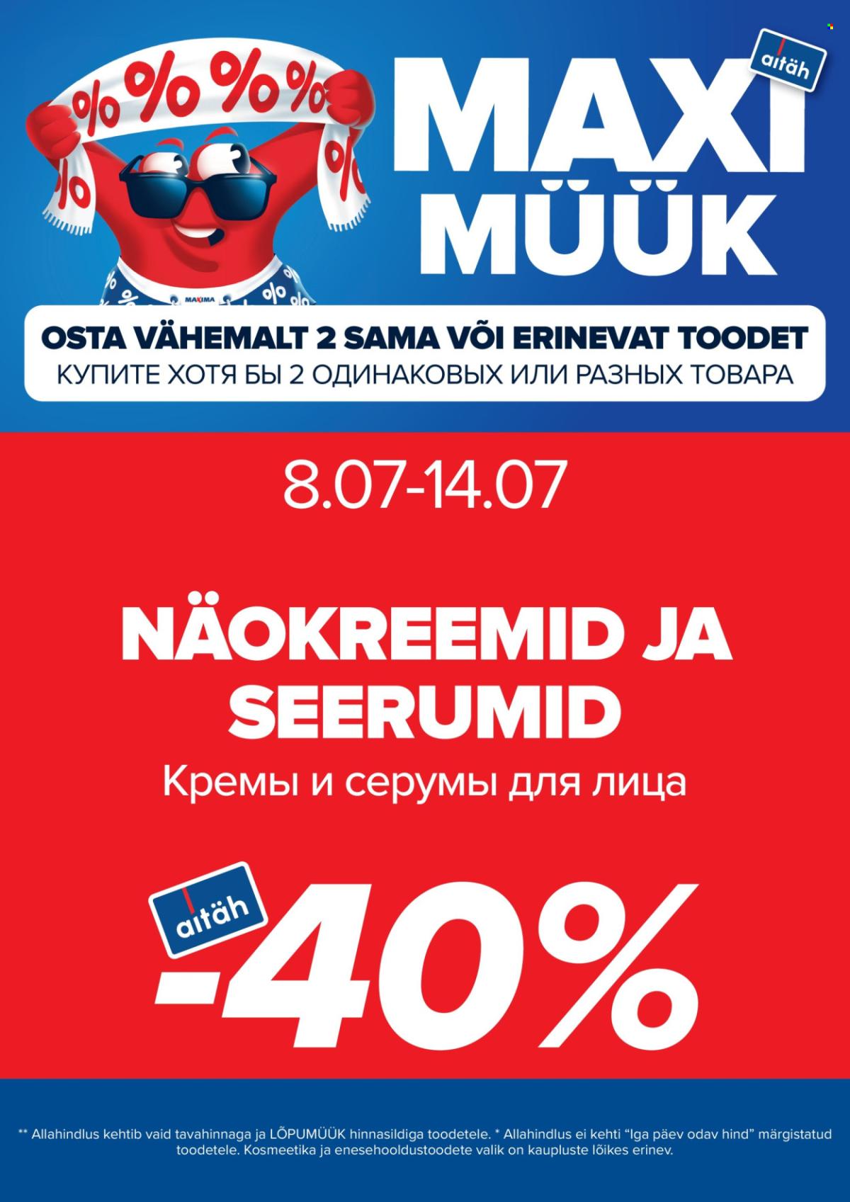 undefined 3