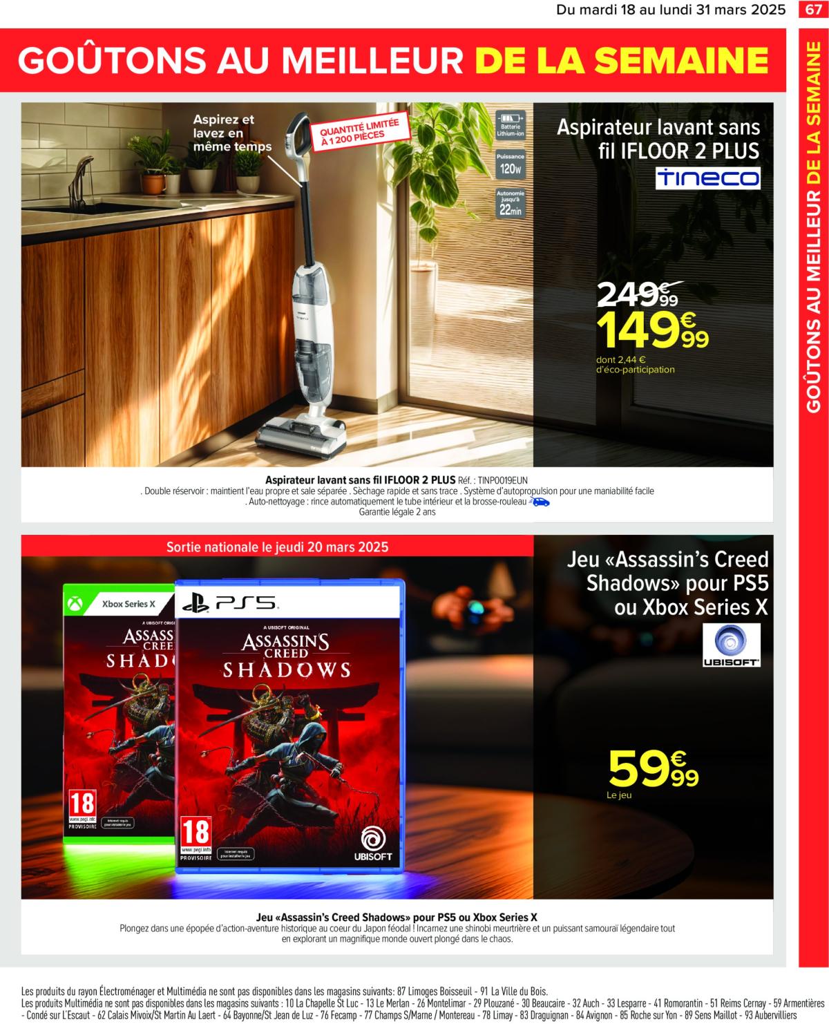 undefined 69