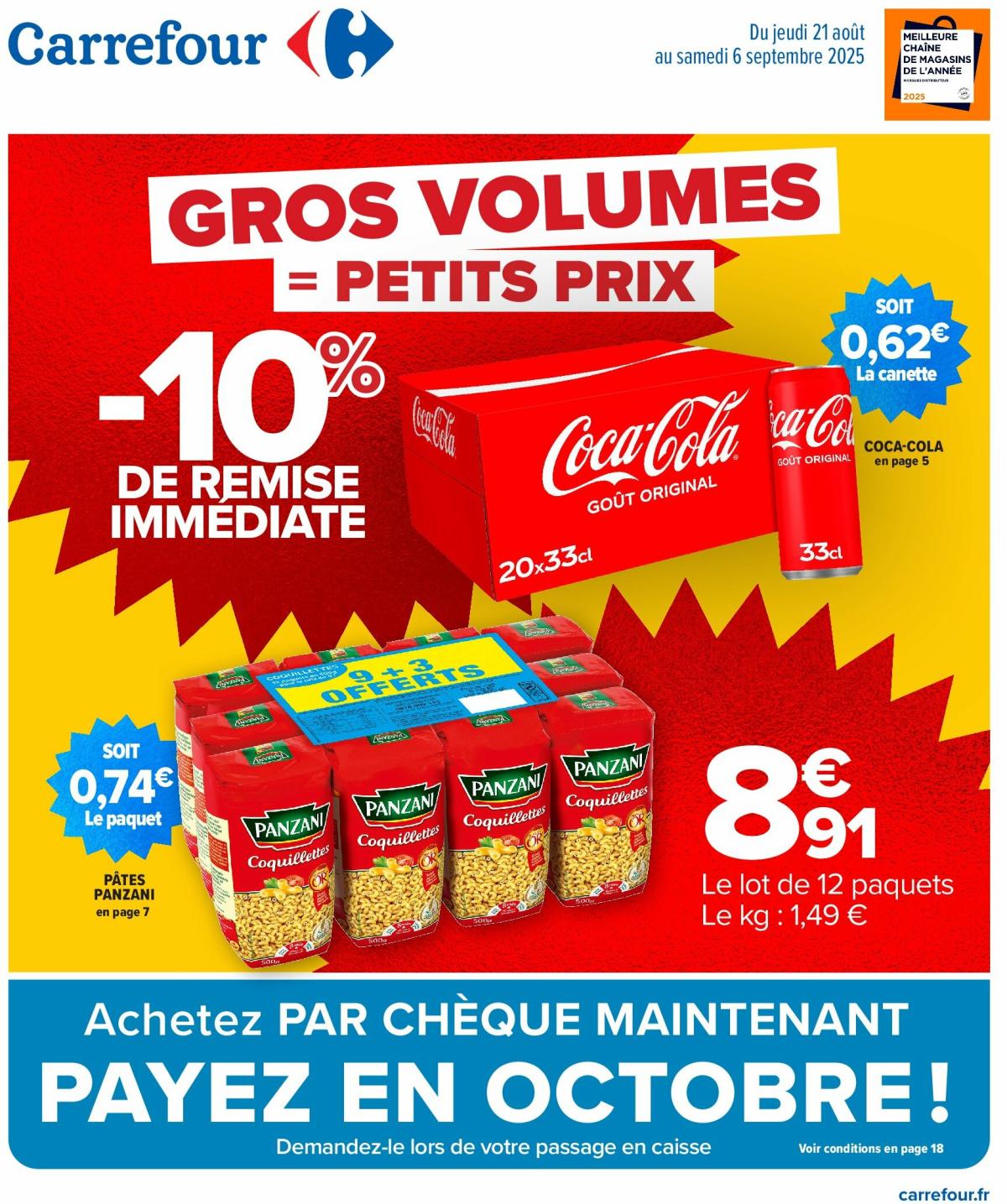 Catalogue Carrefour - Gros volumes valable du 21/08 au 06/09