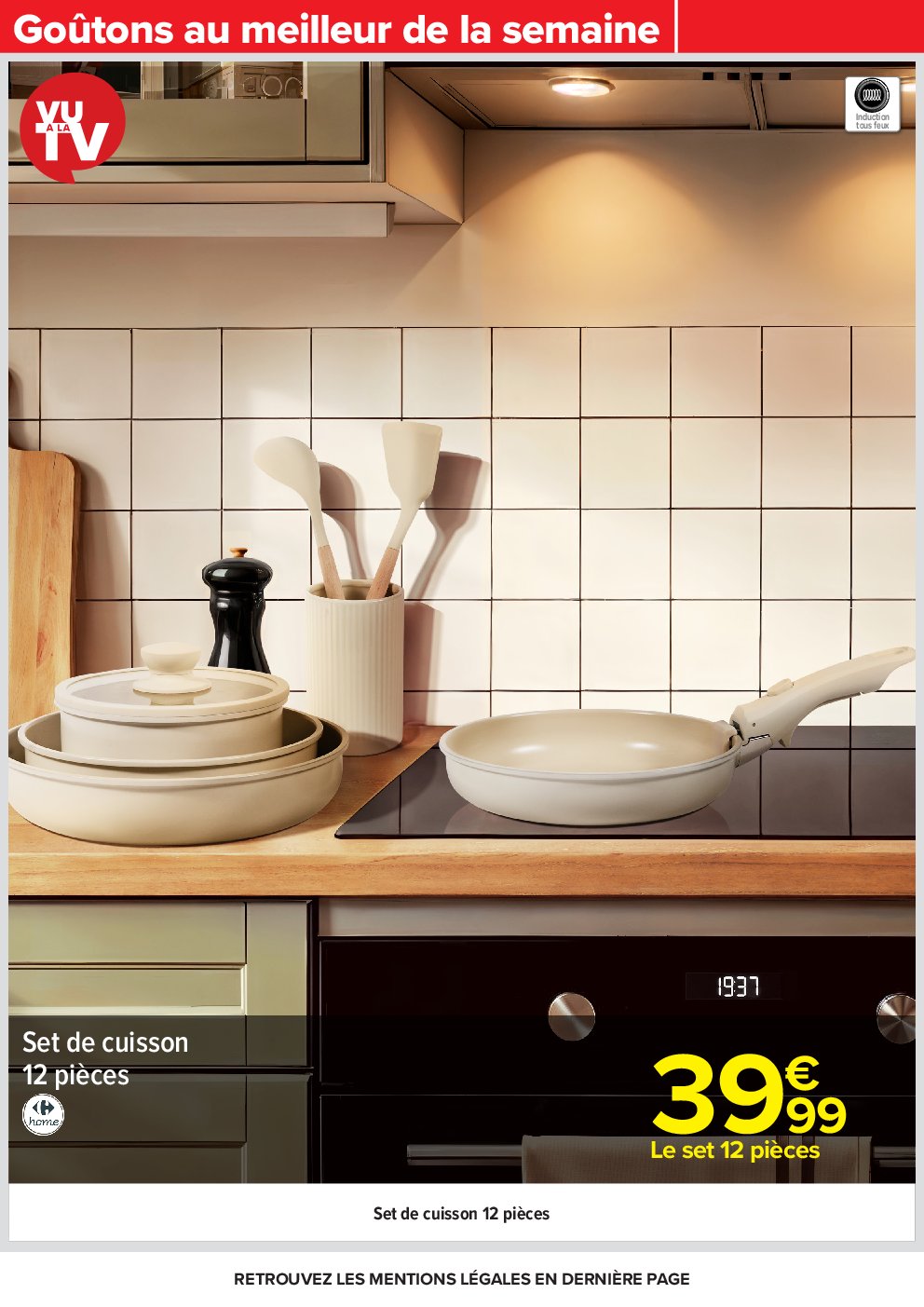 undefined 2