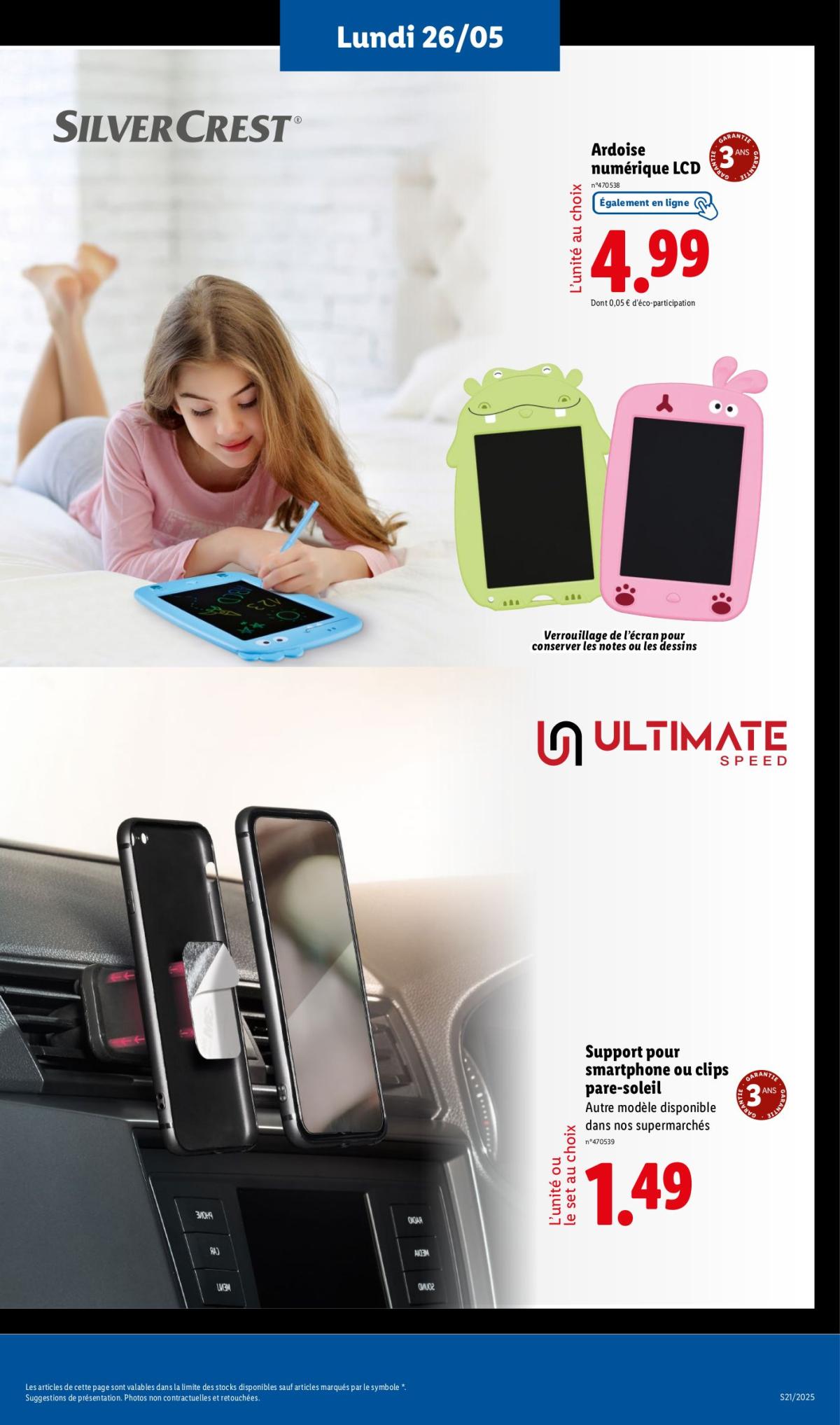 undefined 29