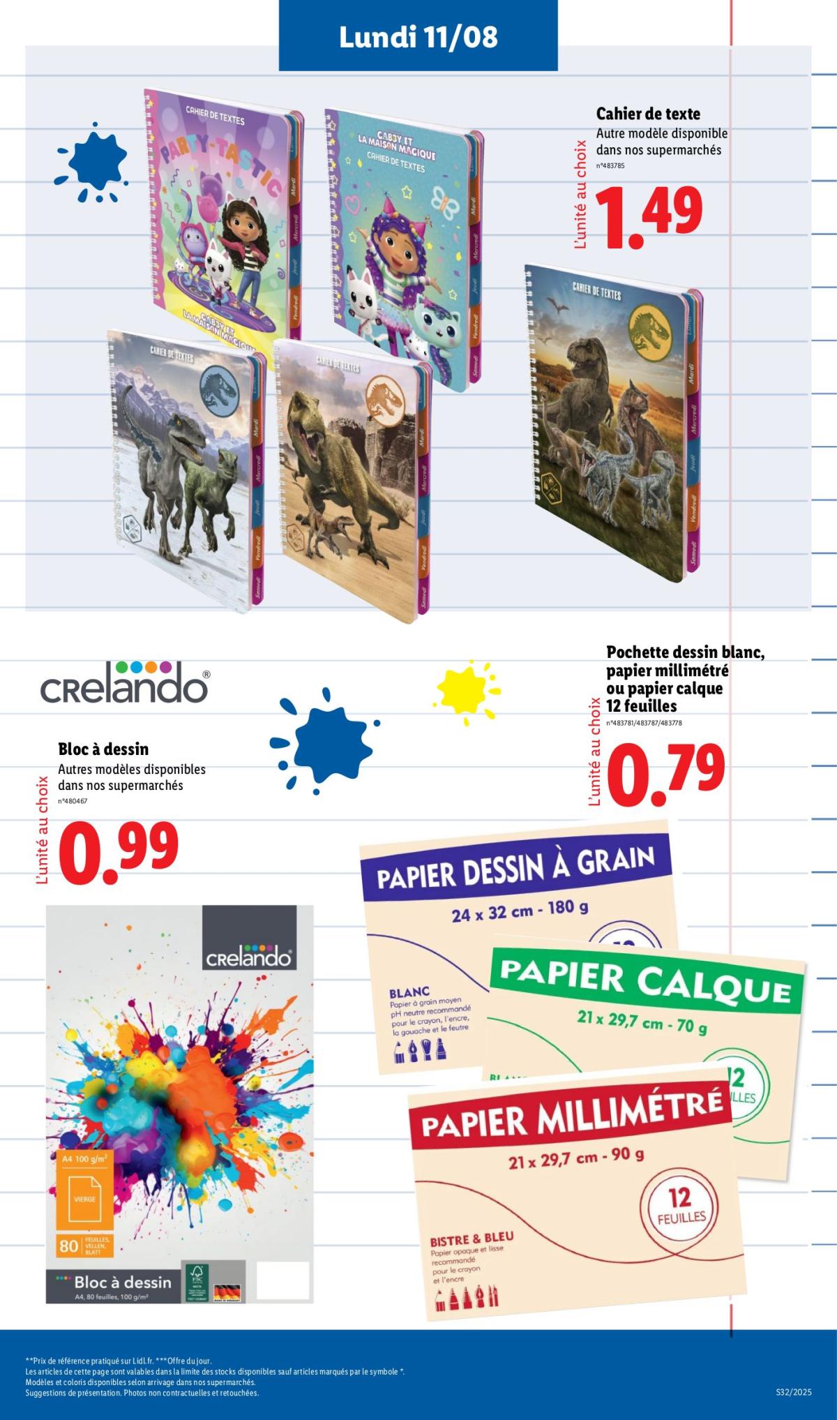 undefined 5