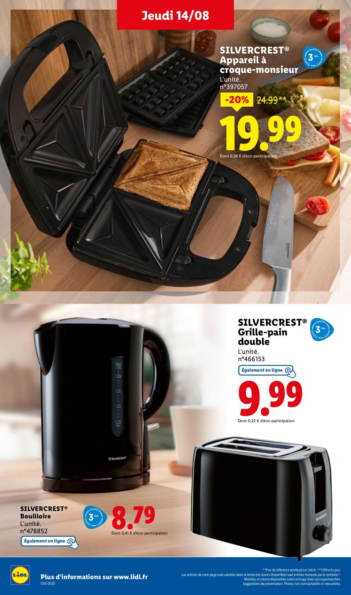 undefined 42