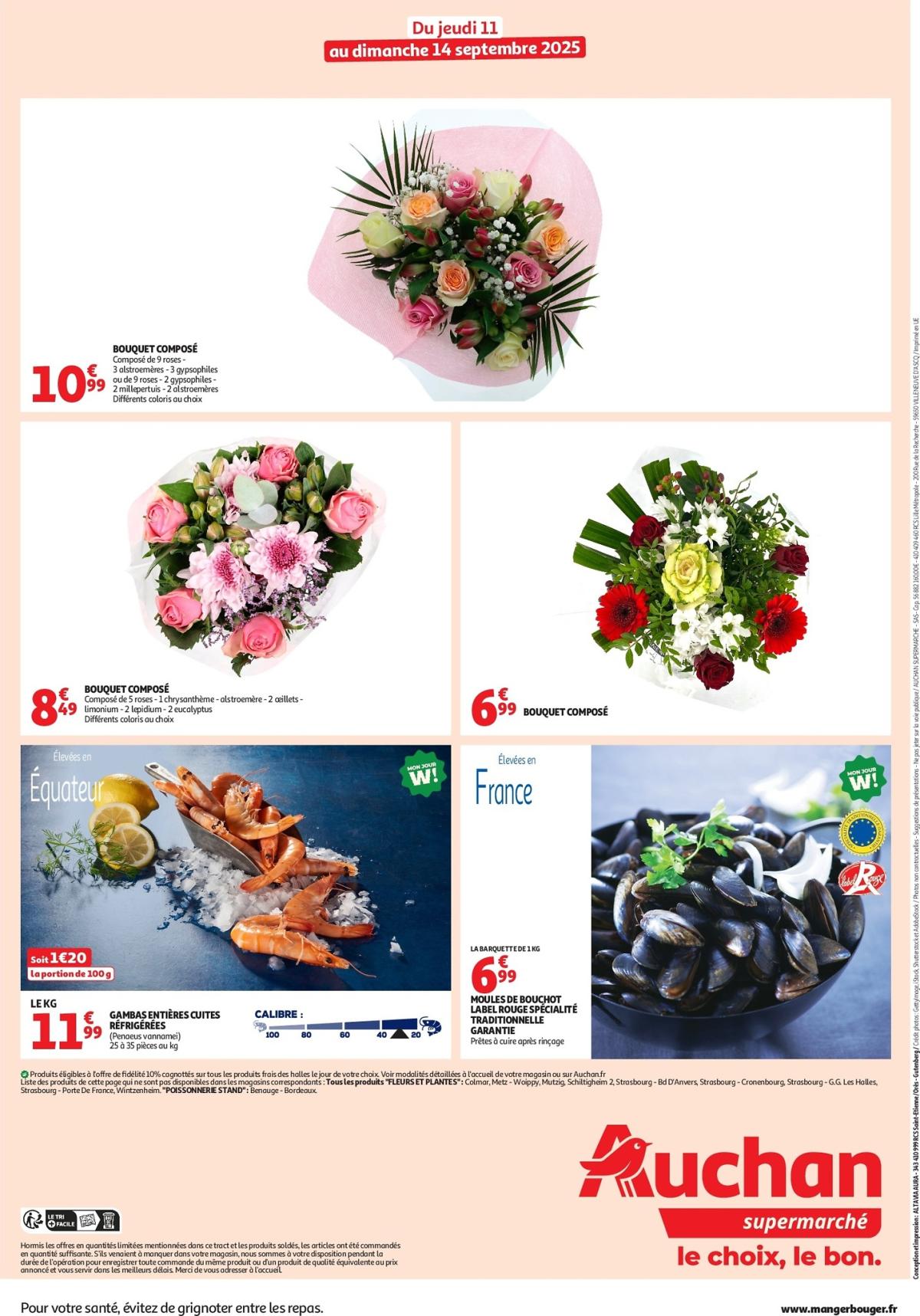 undefined 2