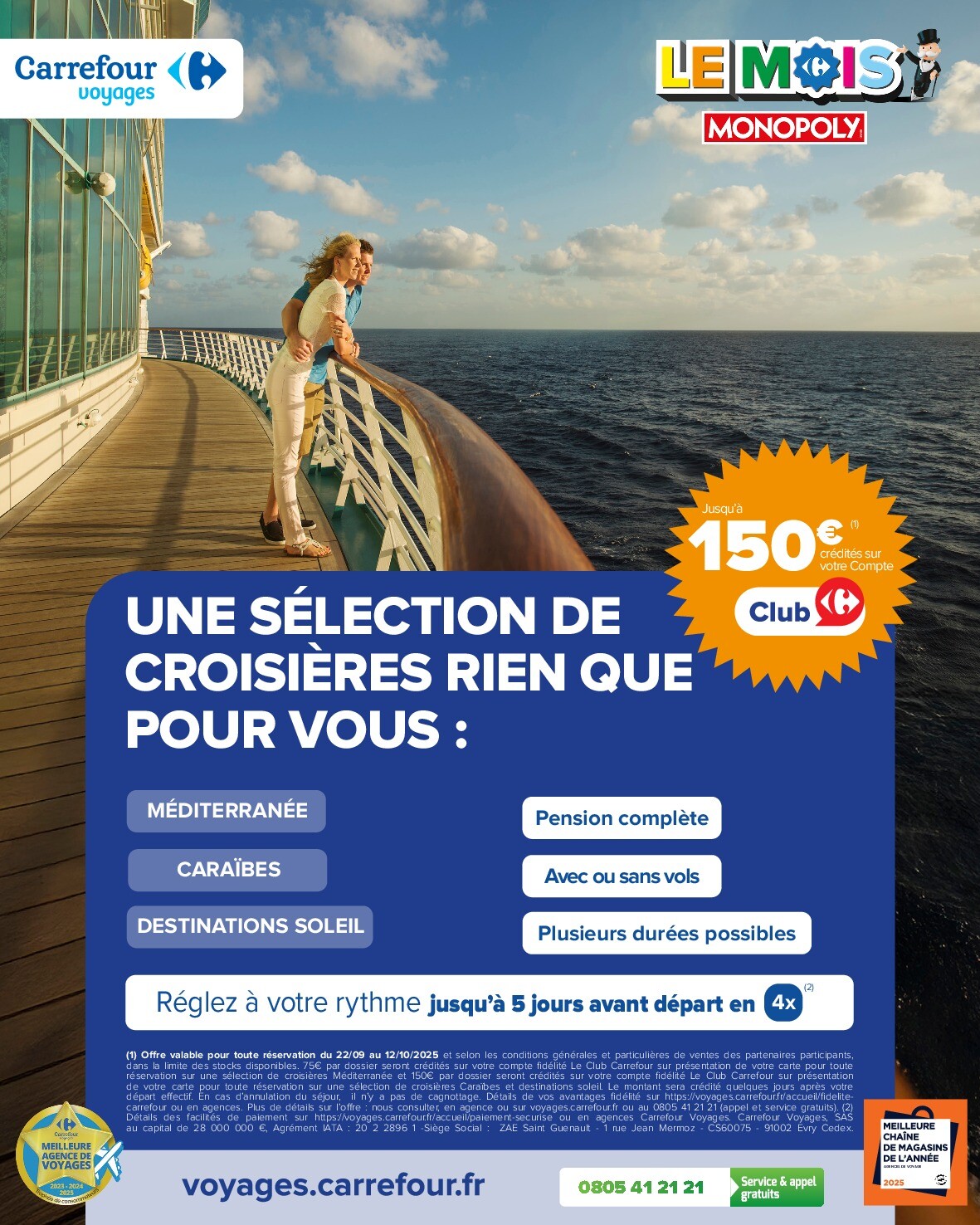 undefined 16