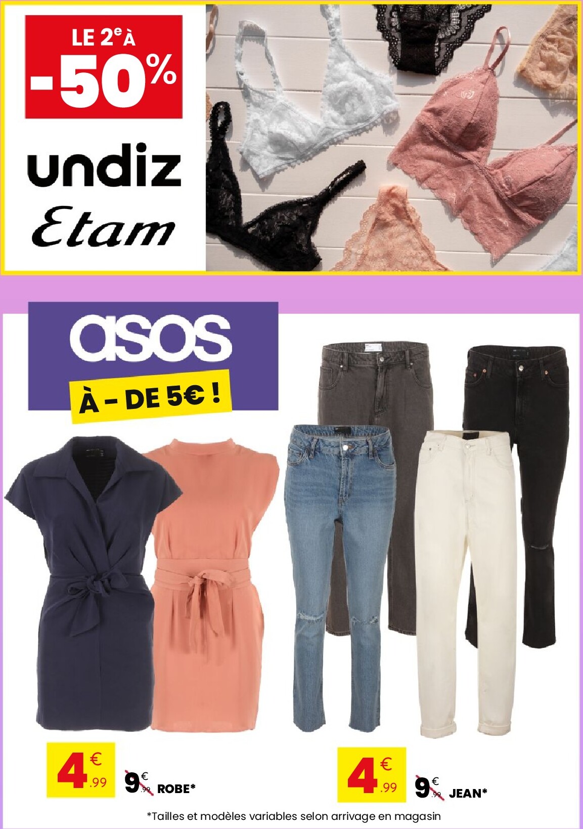 undefined 3