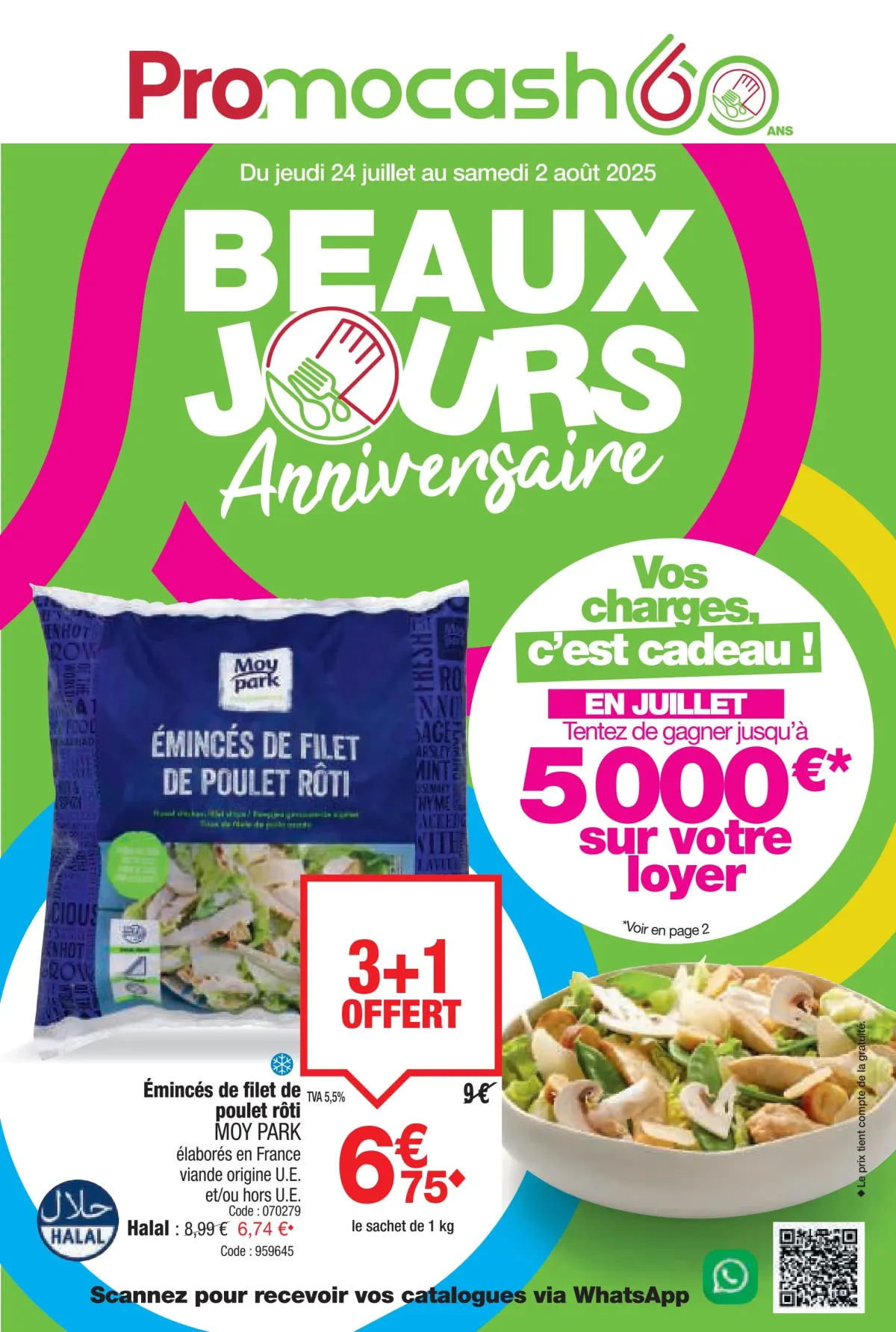 Catalogue Promocash valable du 24/07 au 02/08
