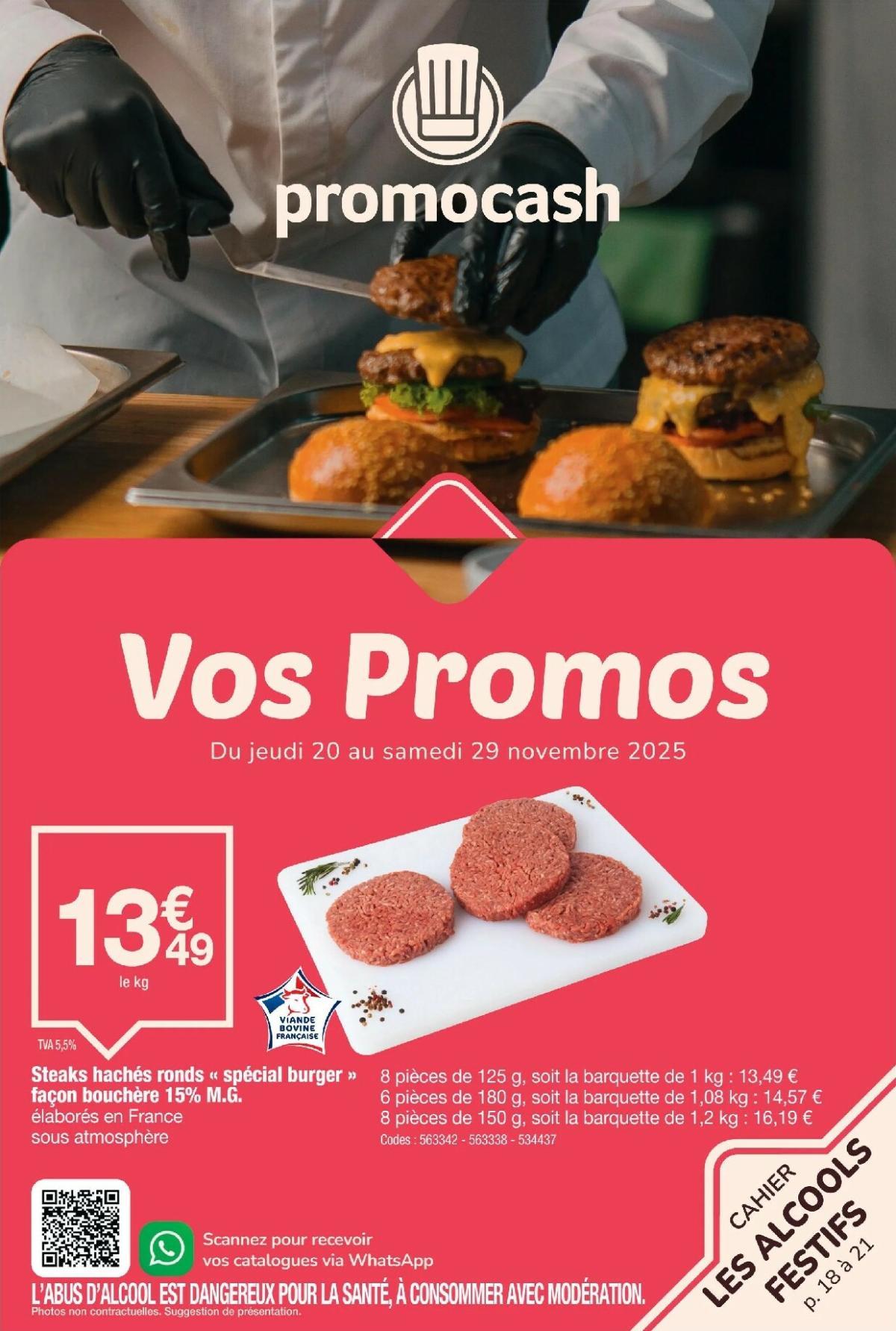 Catalogue Promocash valable du 20/11 au 29/11