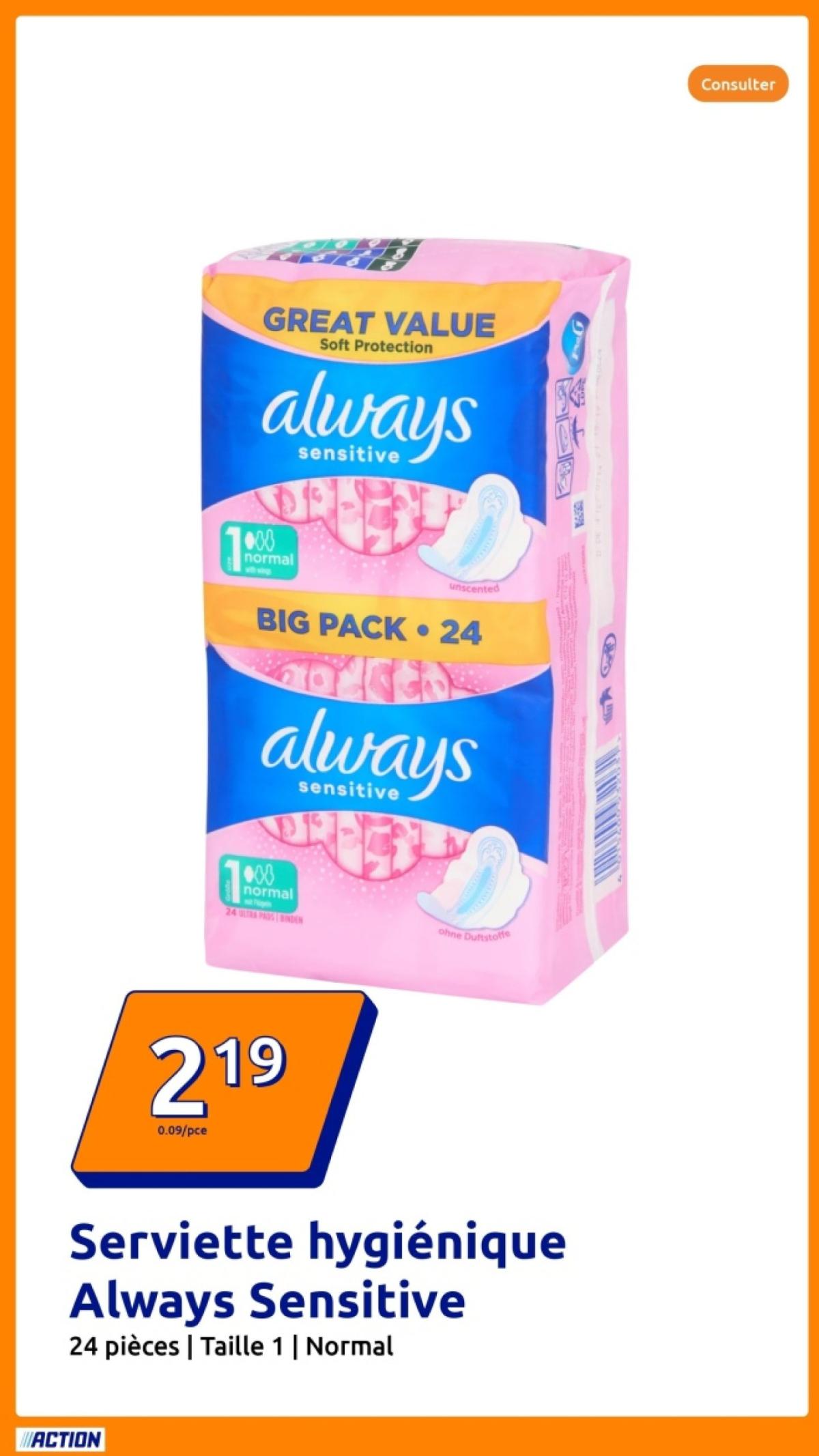 undefined 3
