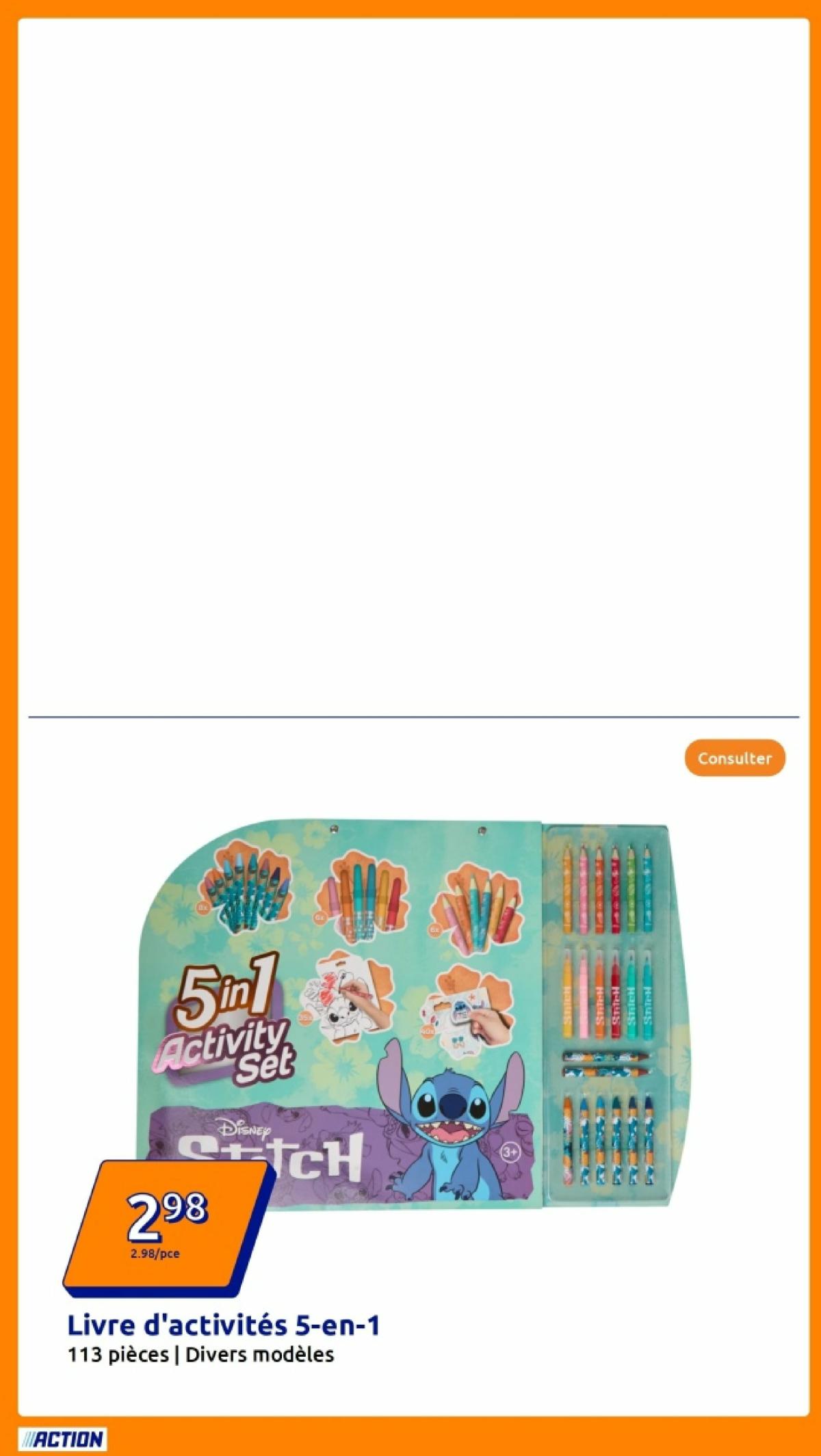 undefined 8