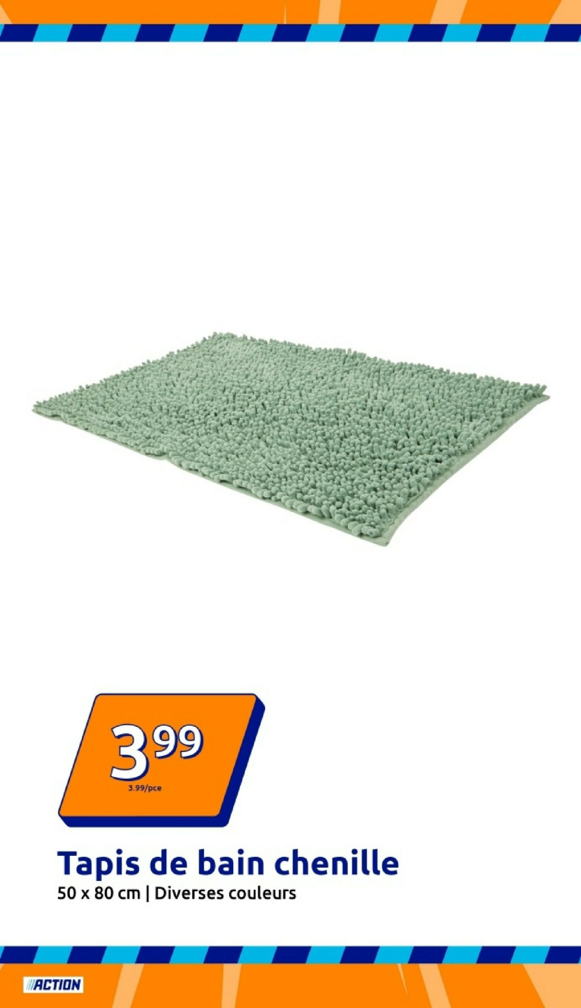 undefined 3