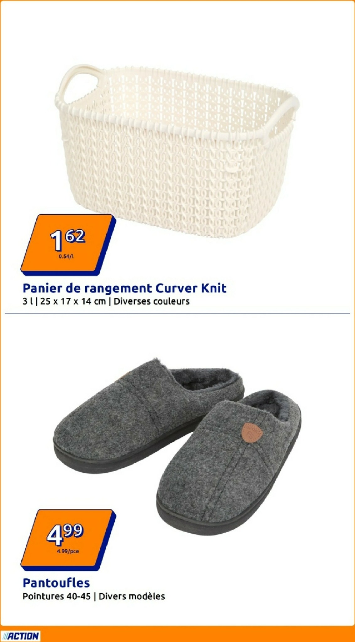 undefined 11
