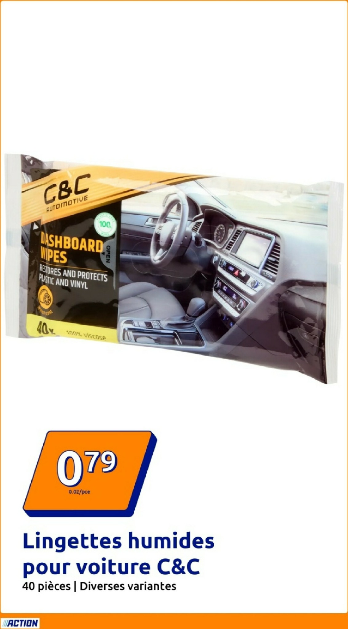 undefined 6