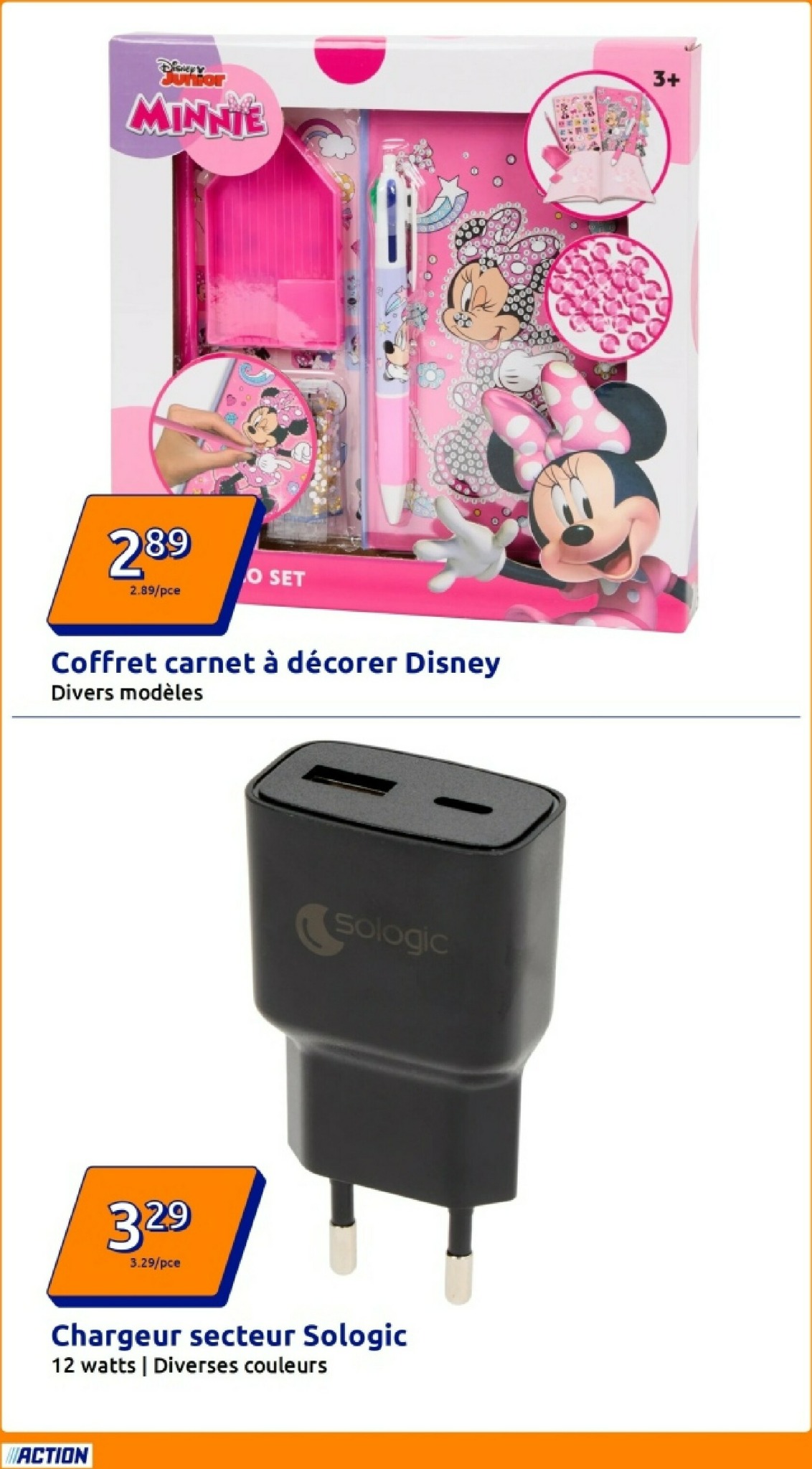 undefined 25