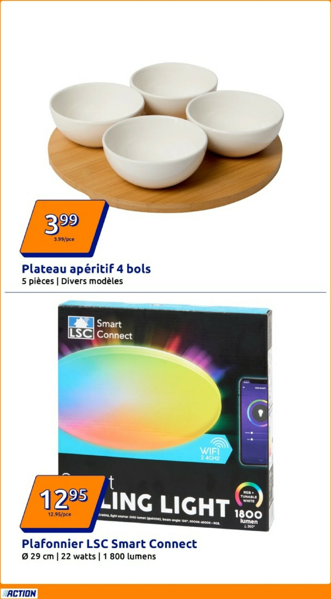 undefined 17