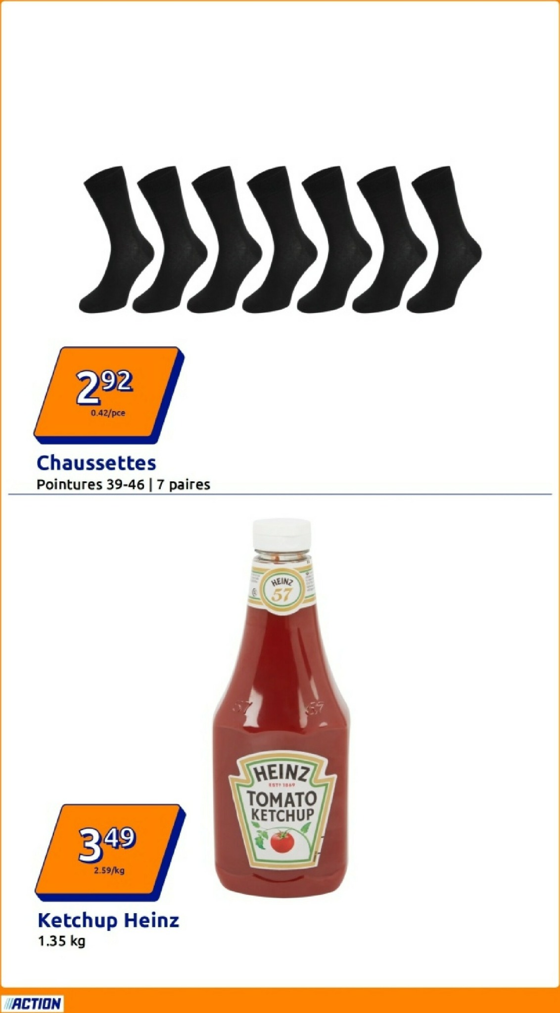 undefined 7