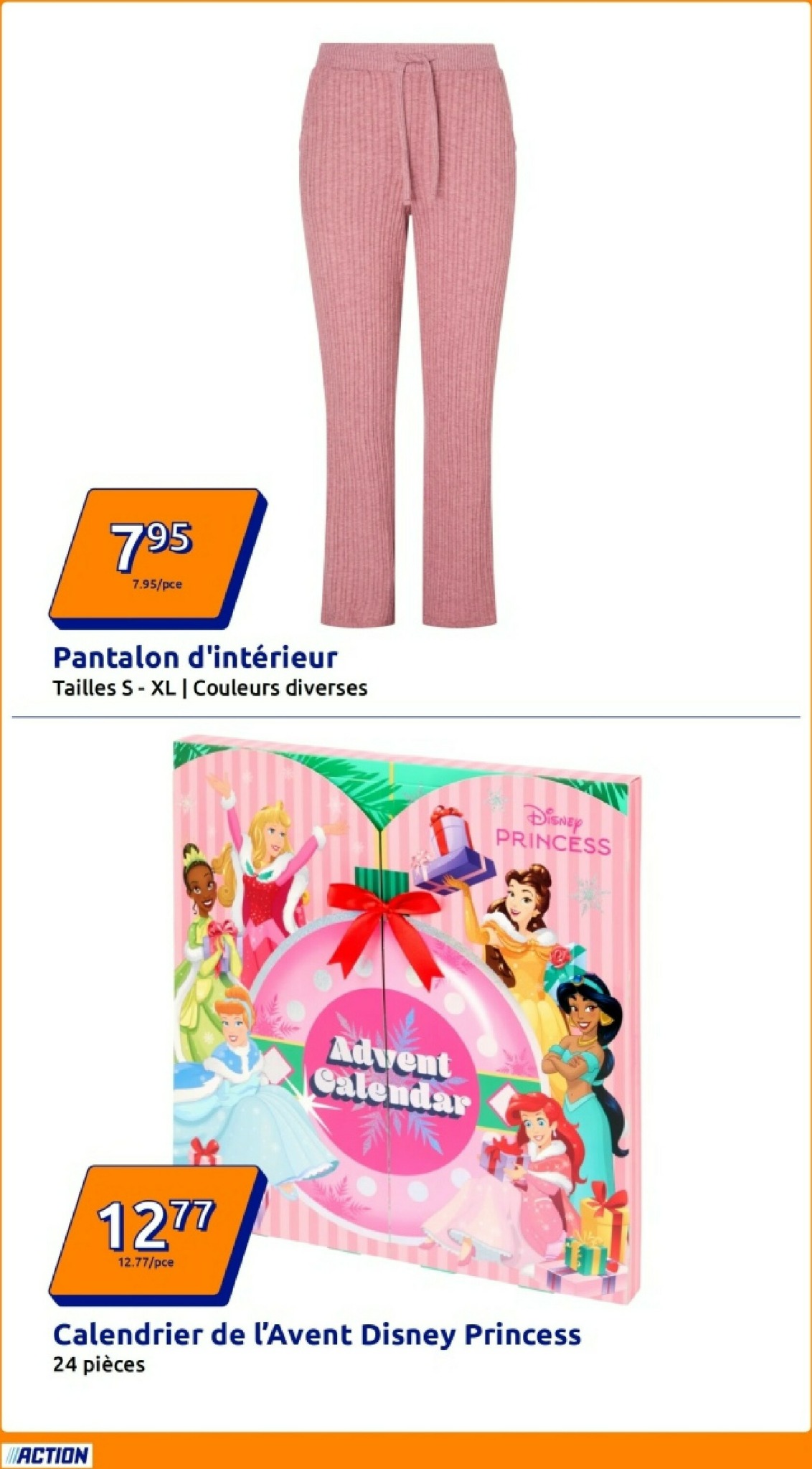 undefined 4