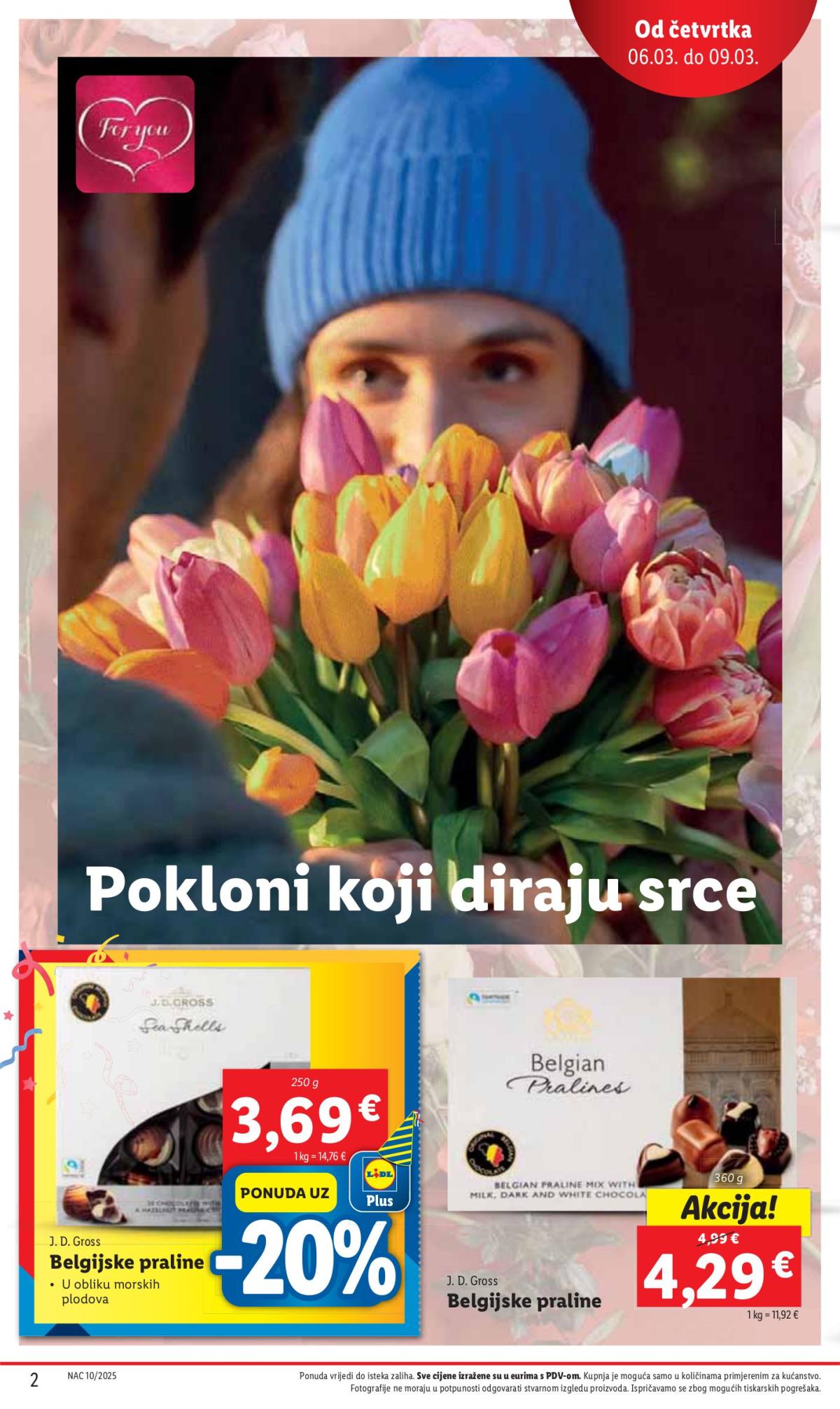 undefined 2