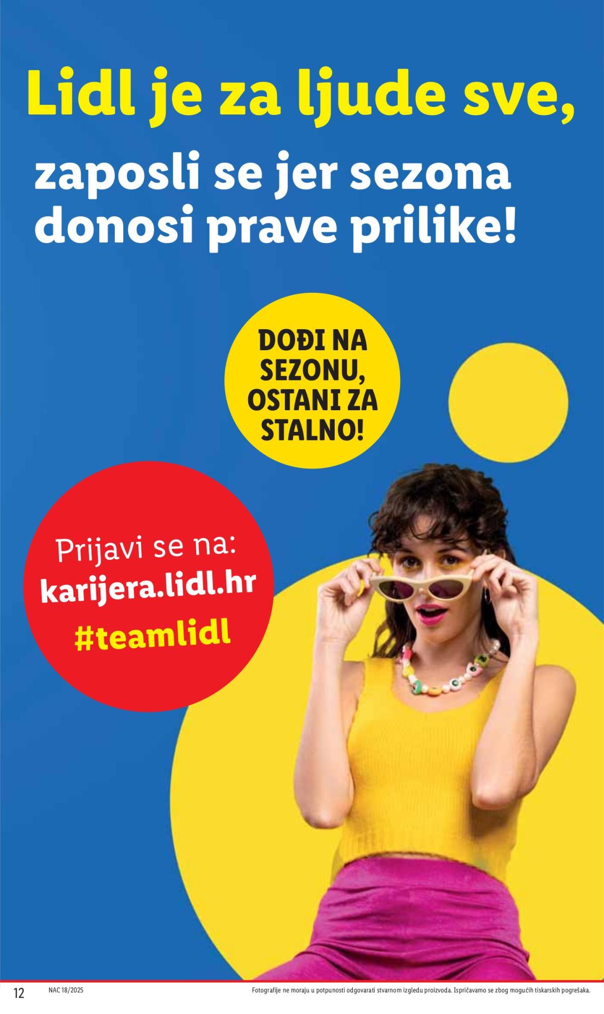undefined 12