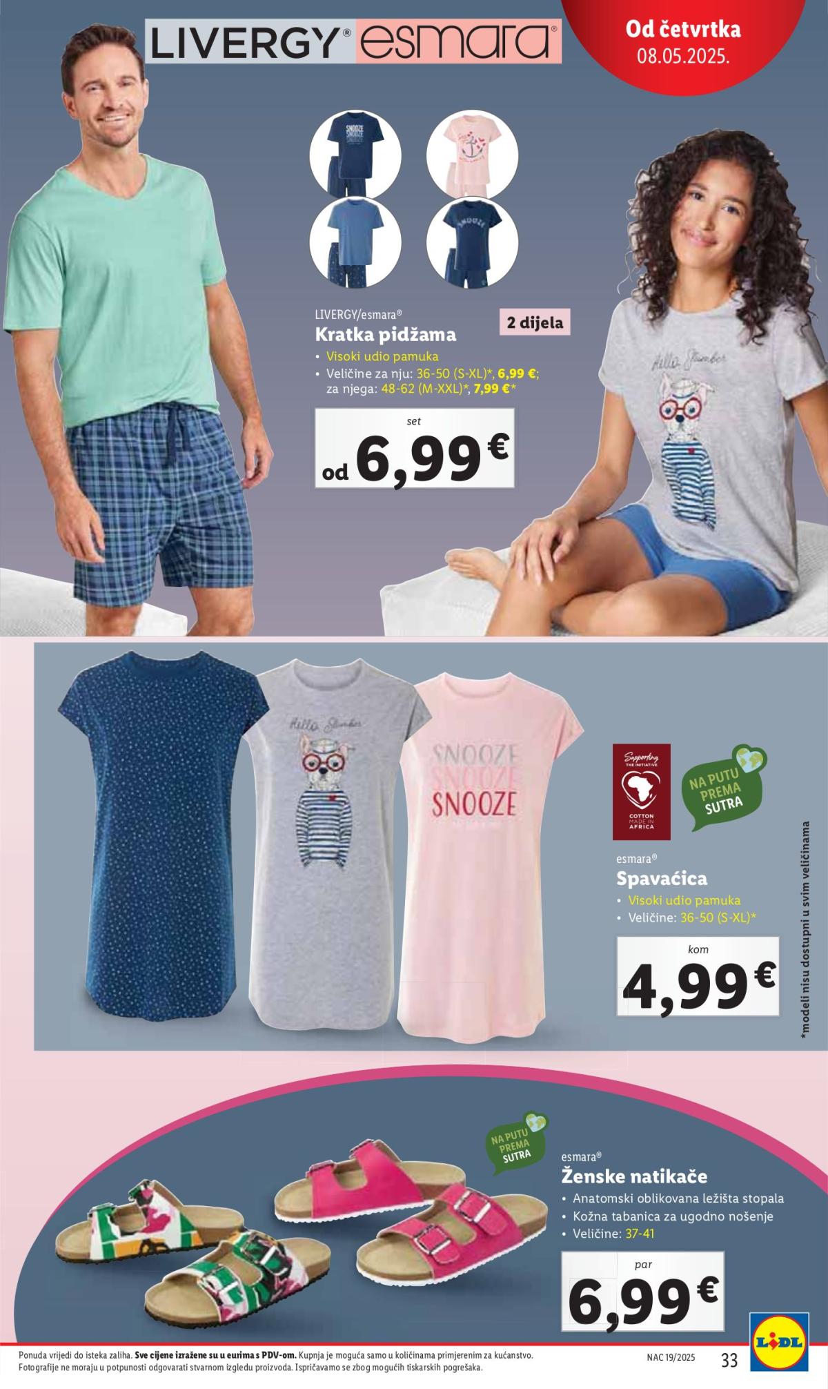 undefined 33