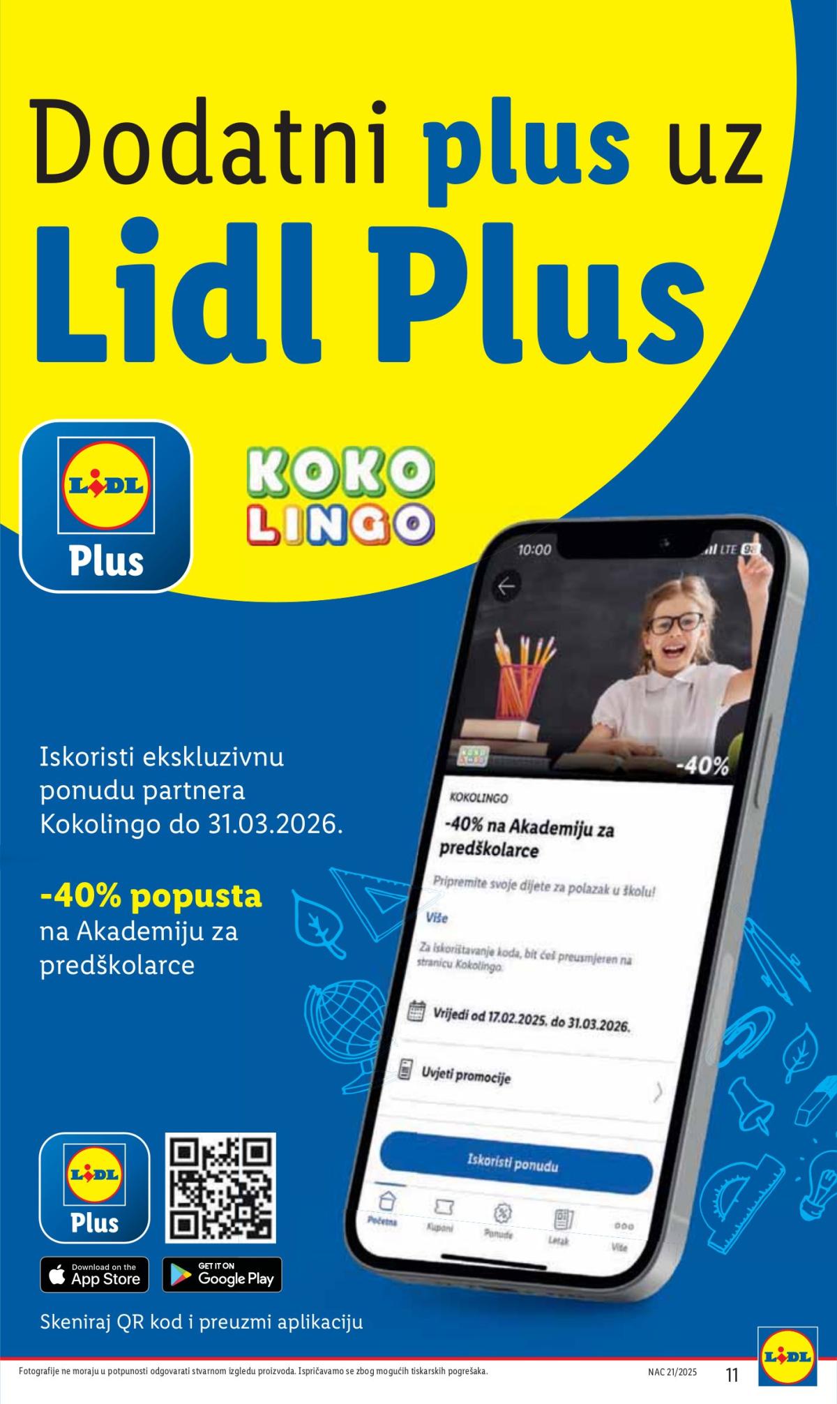 undefined 11