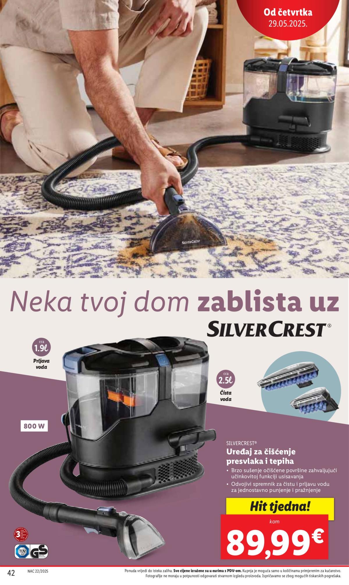 undefined 42