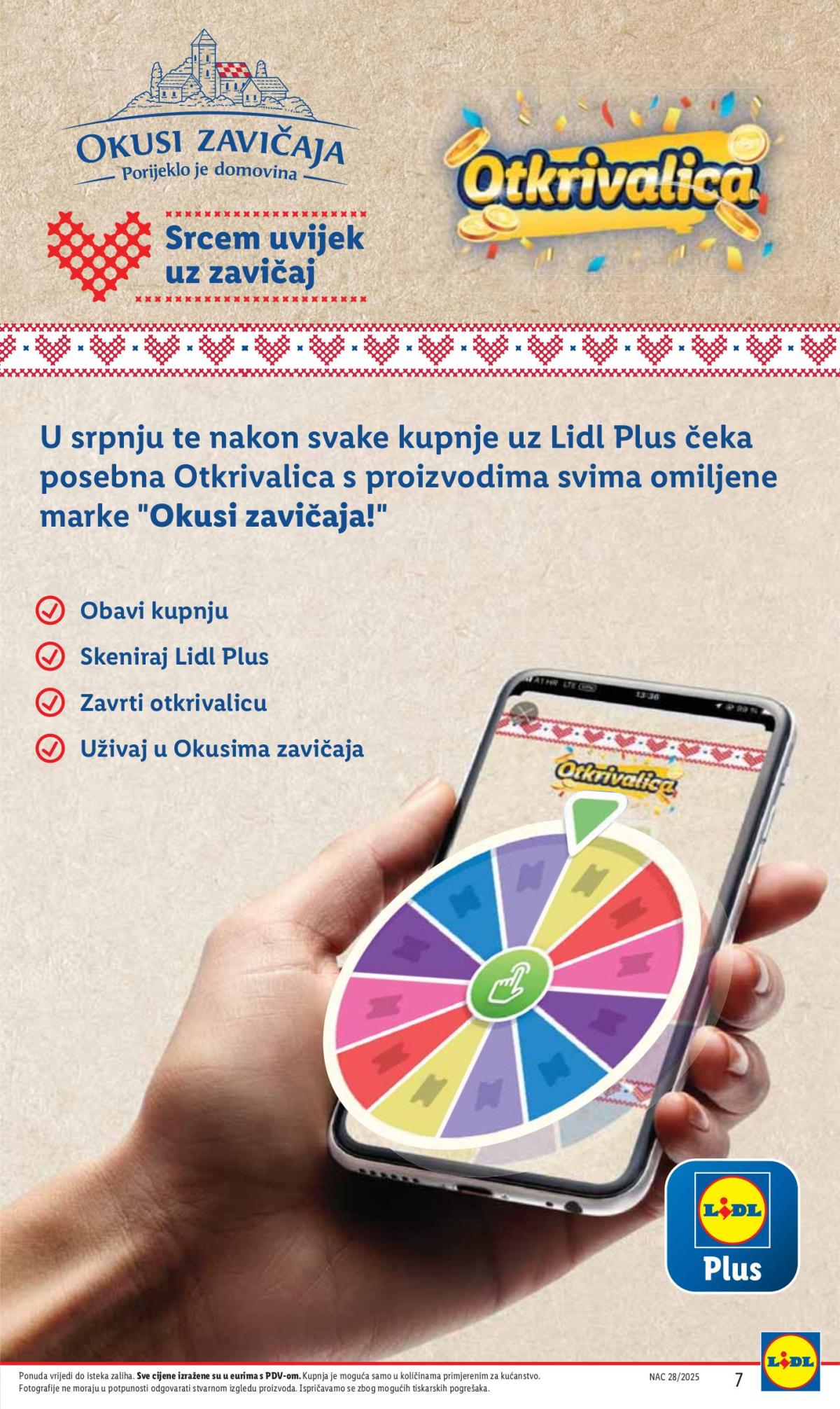 undefined 7