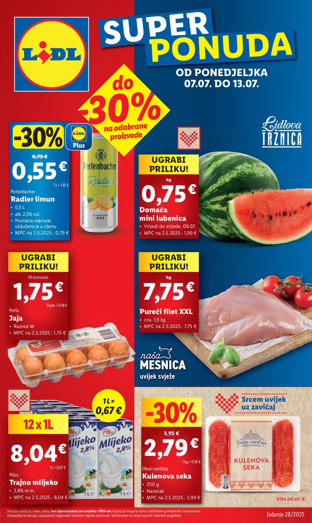 Prelistajte katalog Lidl, vrijedi od 07.07. do 13.07.