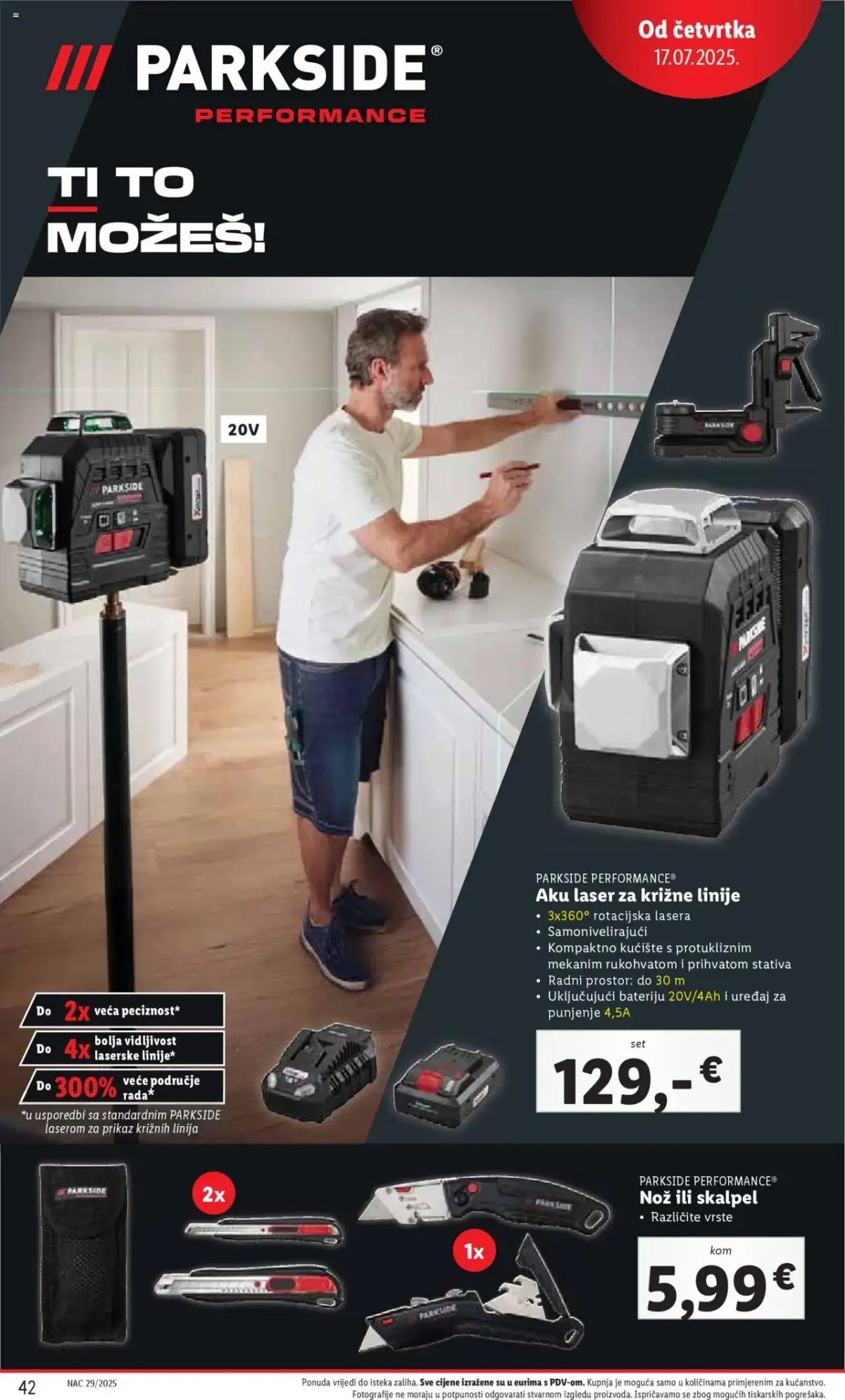 undefined 42