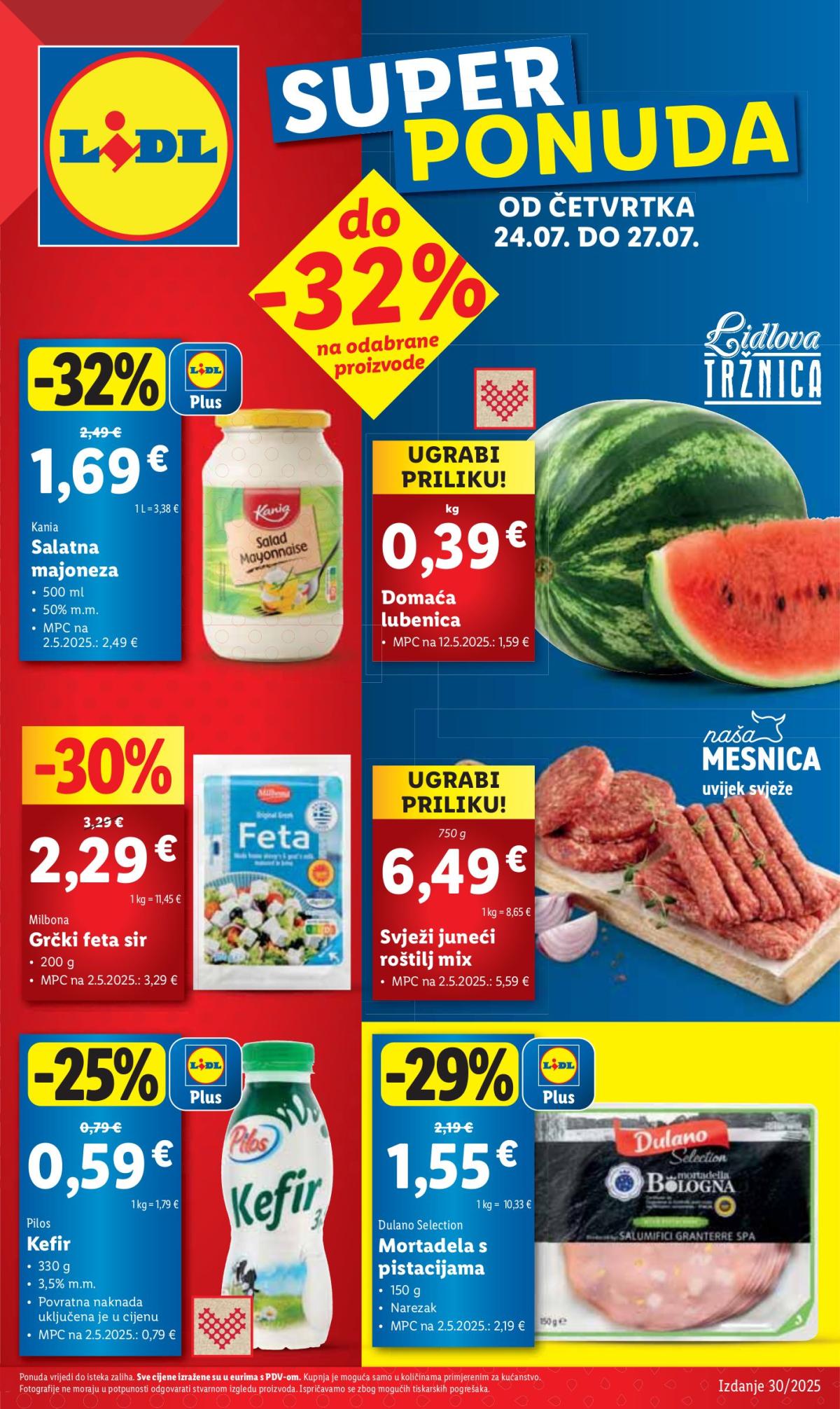 Prelistajte katalog Lidl, vrijedi od 24.07. do 27.07.