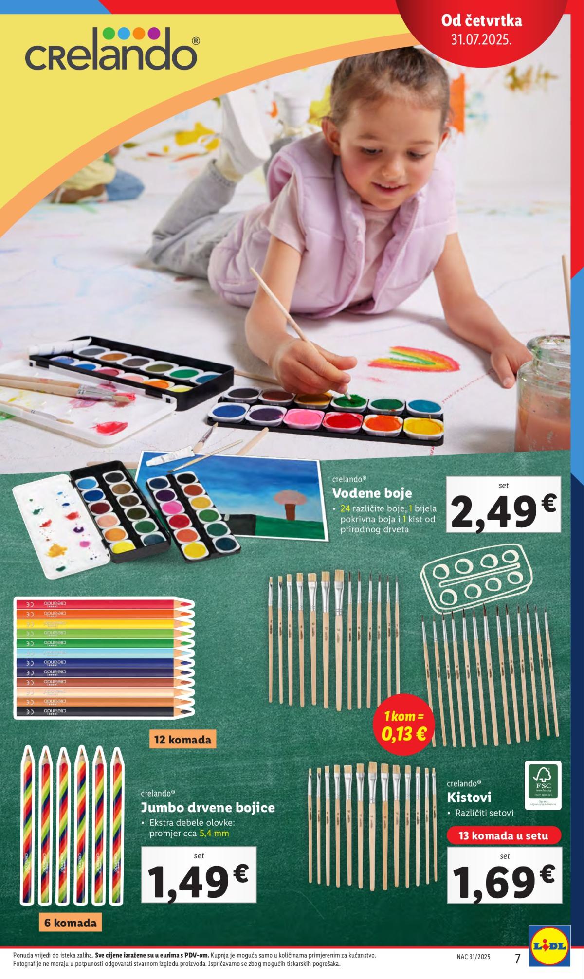 undefined 7