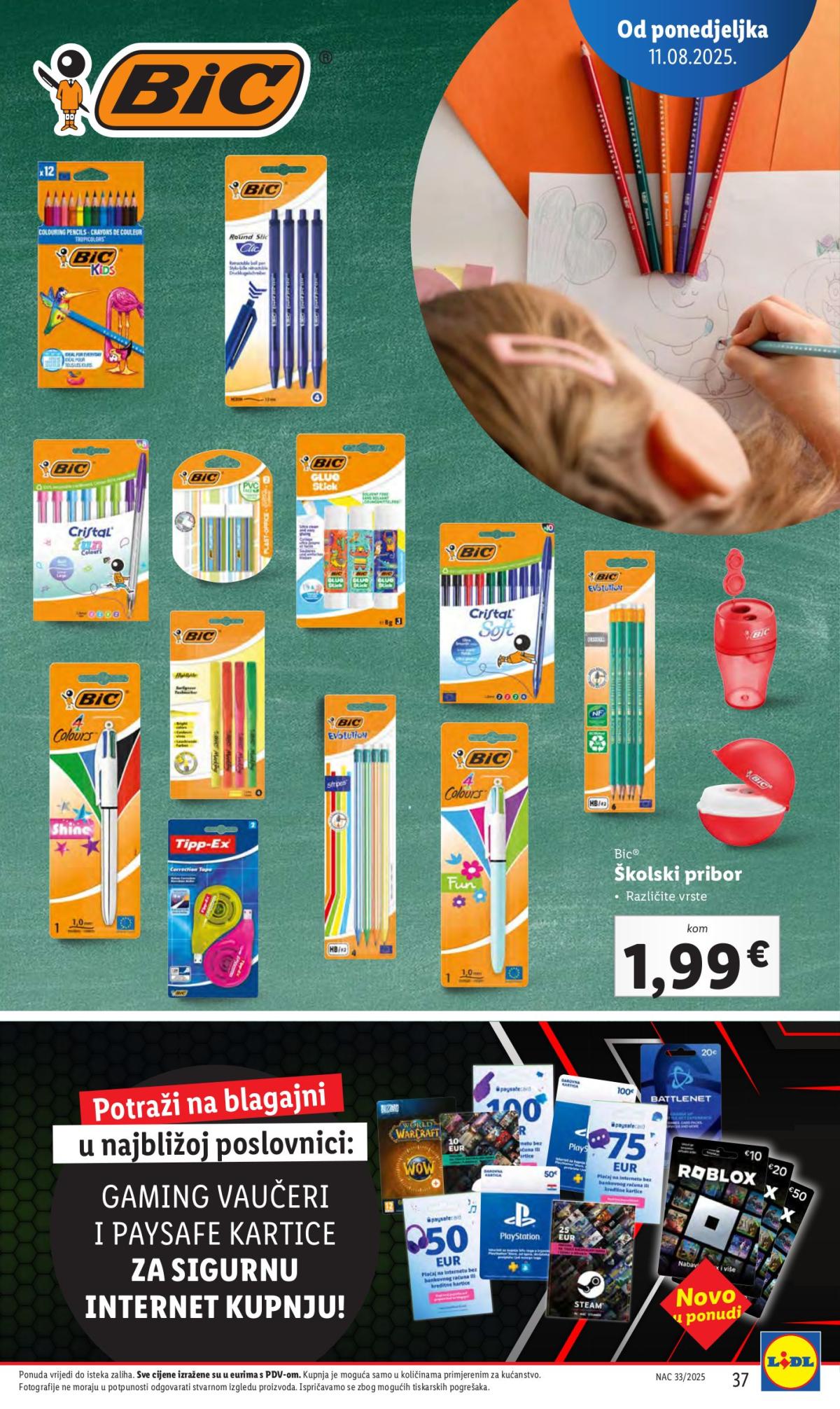 undefined 37