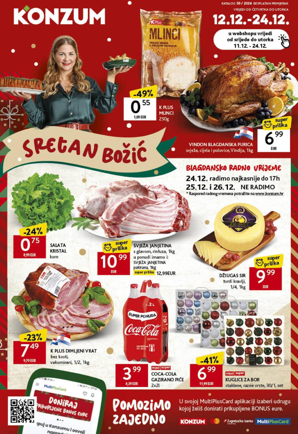 Konzum katalog vrijedi od 12.12. do 24.12.