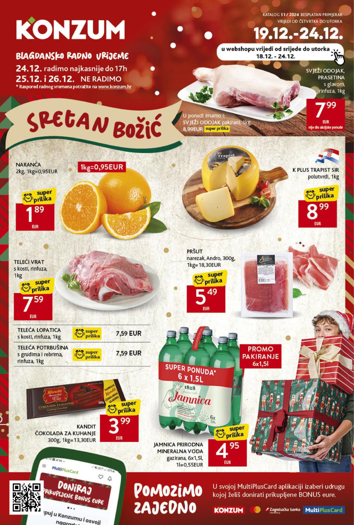 Konzum katalog vrijedi od 19.12. do 24.12.