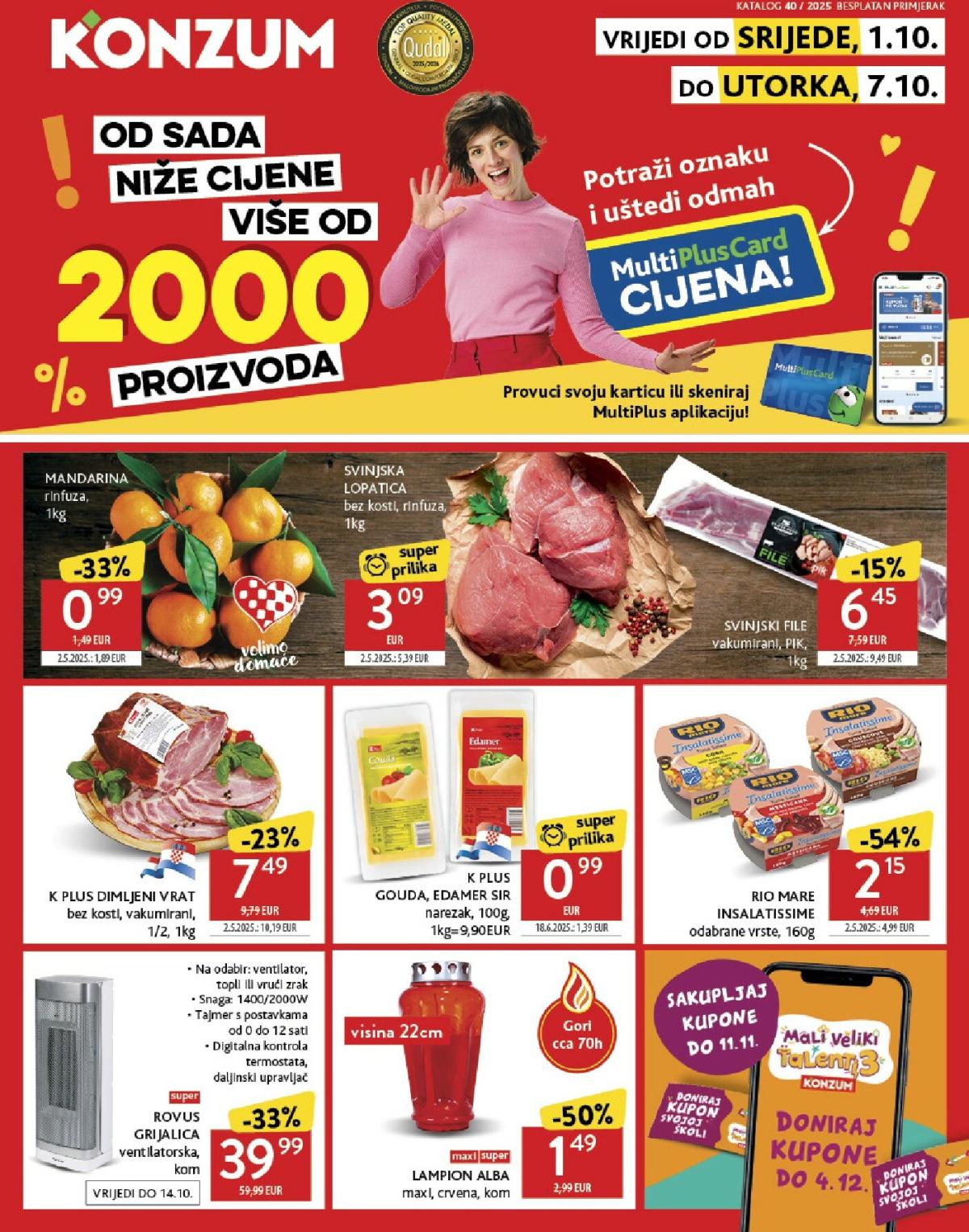 Prelistajte katalog Konzum, vrijedi od 01.10. do 07.10.