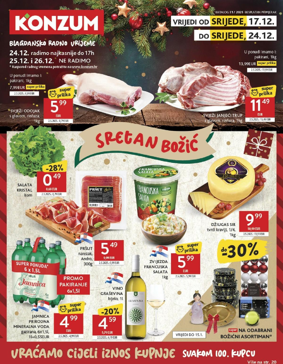 Prelistajte katalog Konzum, vrijedi od 17.12. do 24.12.
