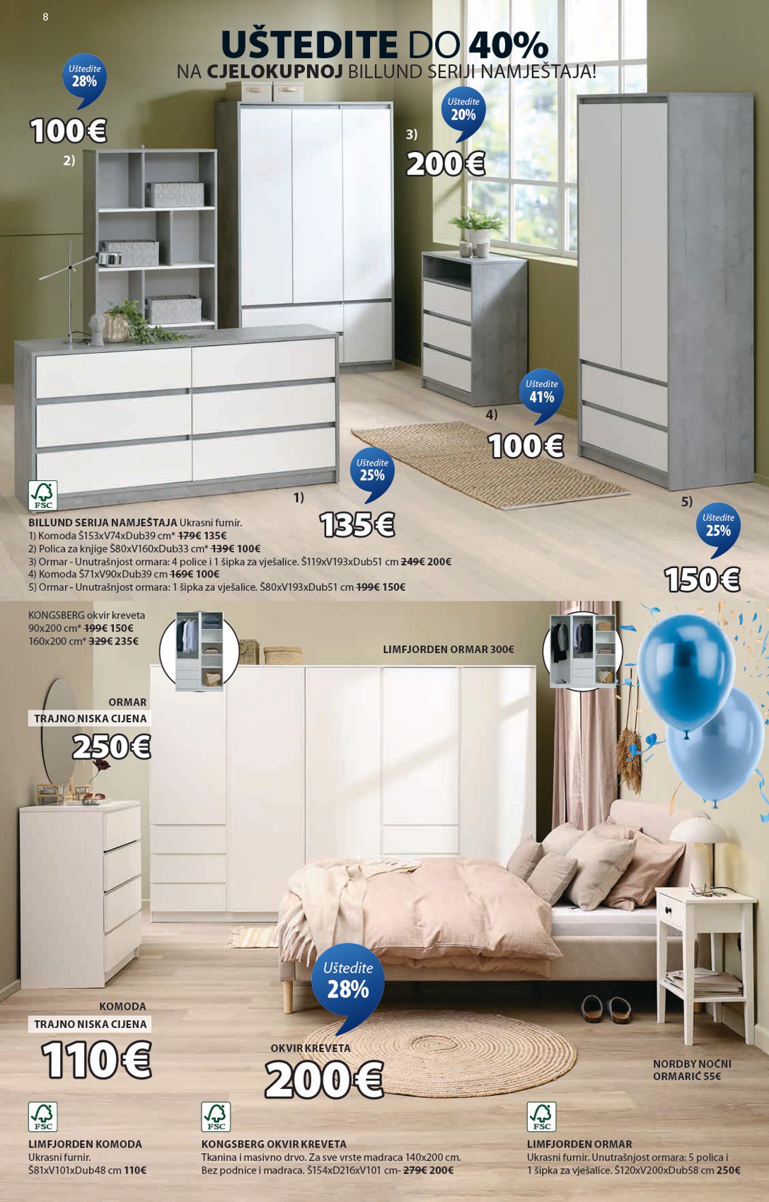 undefined 8