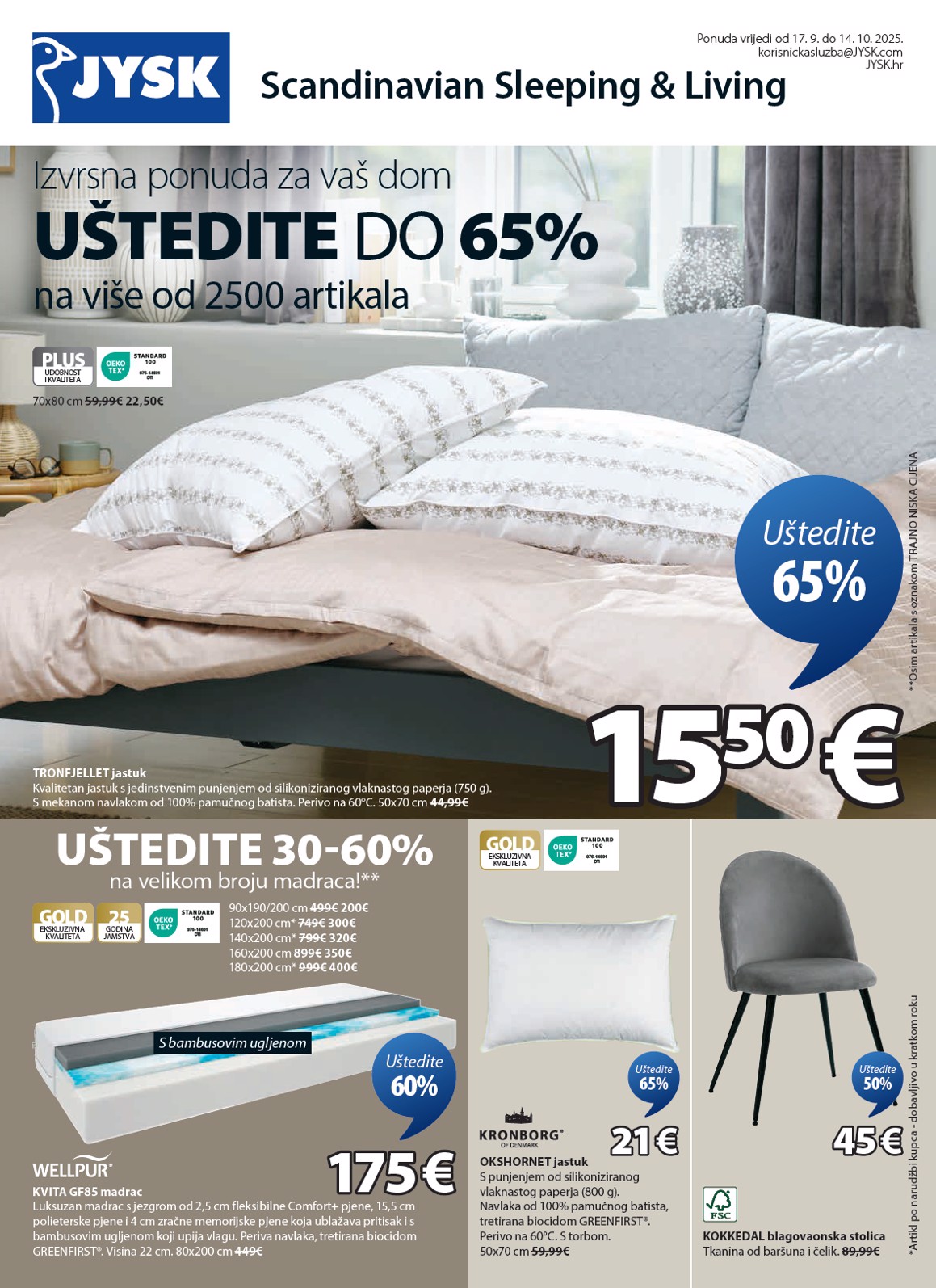 Prelistajte katalog JYSK, vrijedi od 17.09. do 10.10.