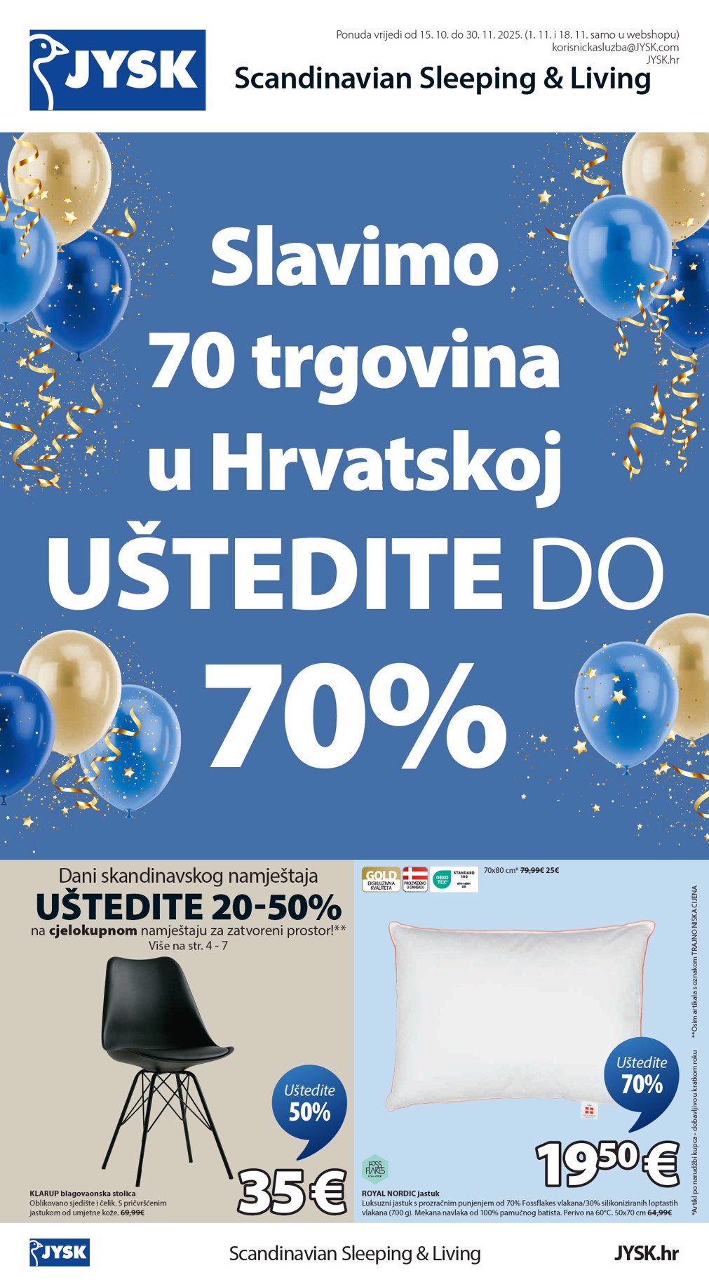 undefined 2