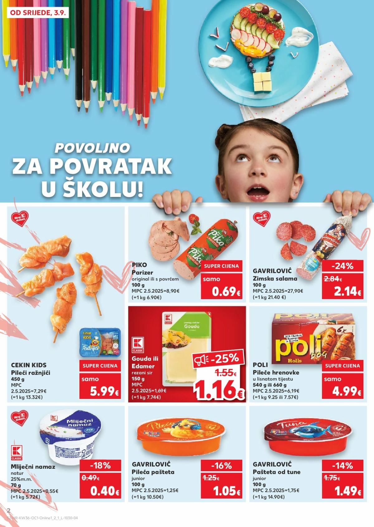 undefined 2