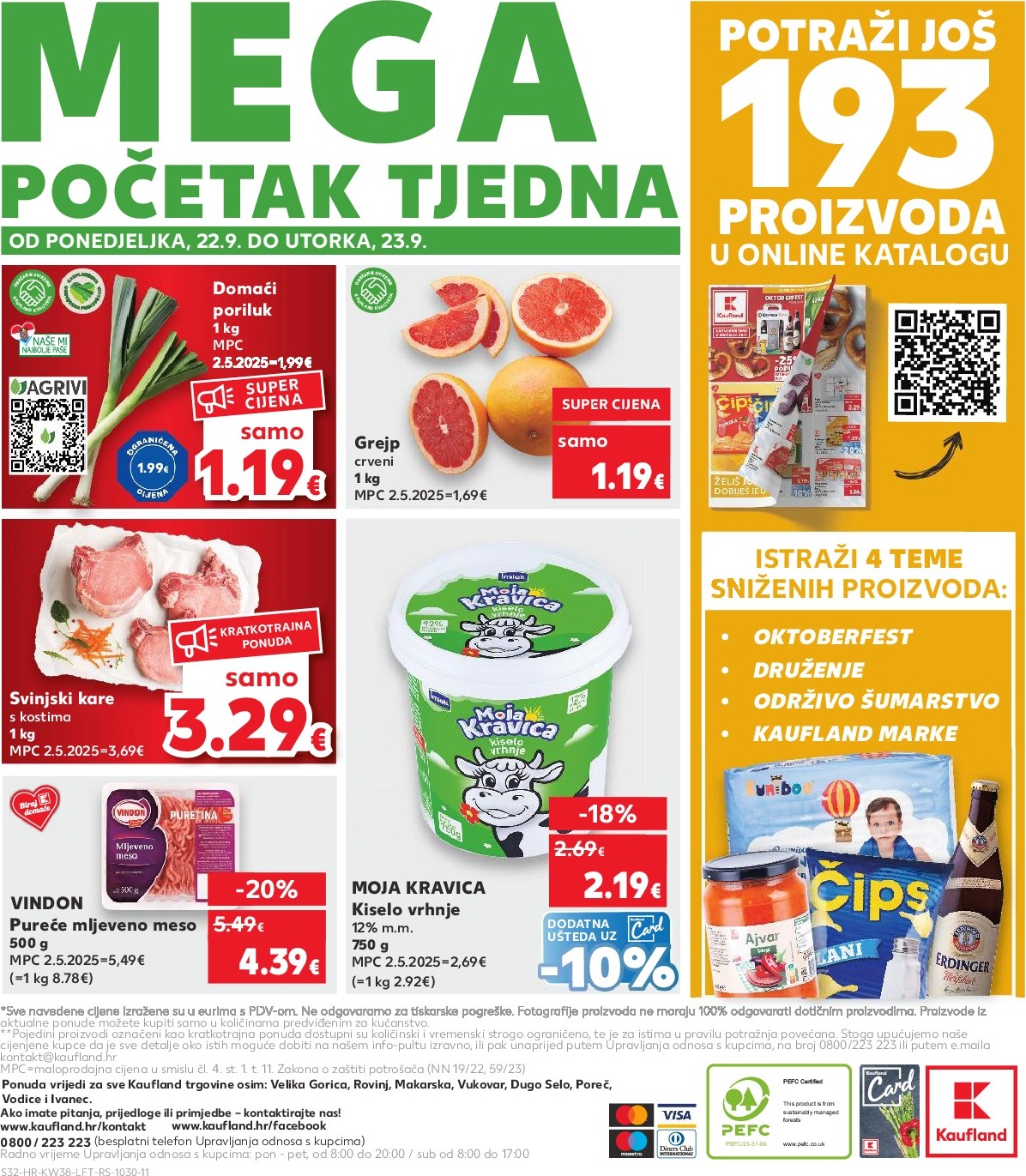 undefined 32
