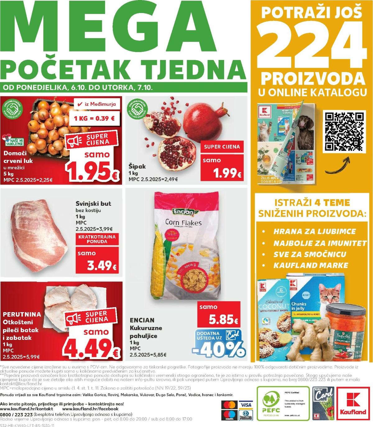 undefined 32