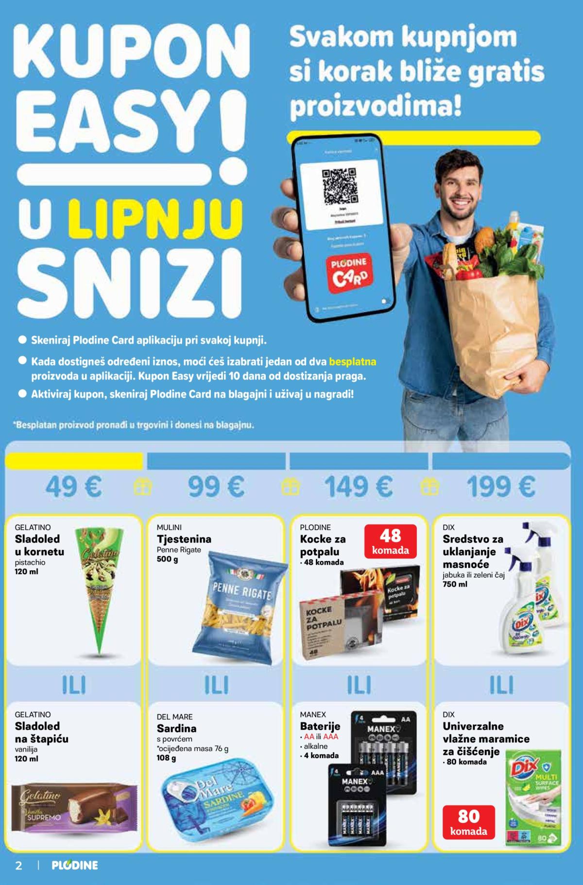 undefined 2