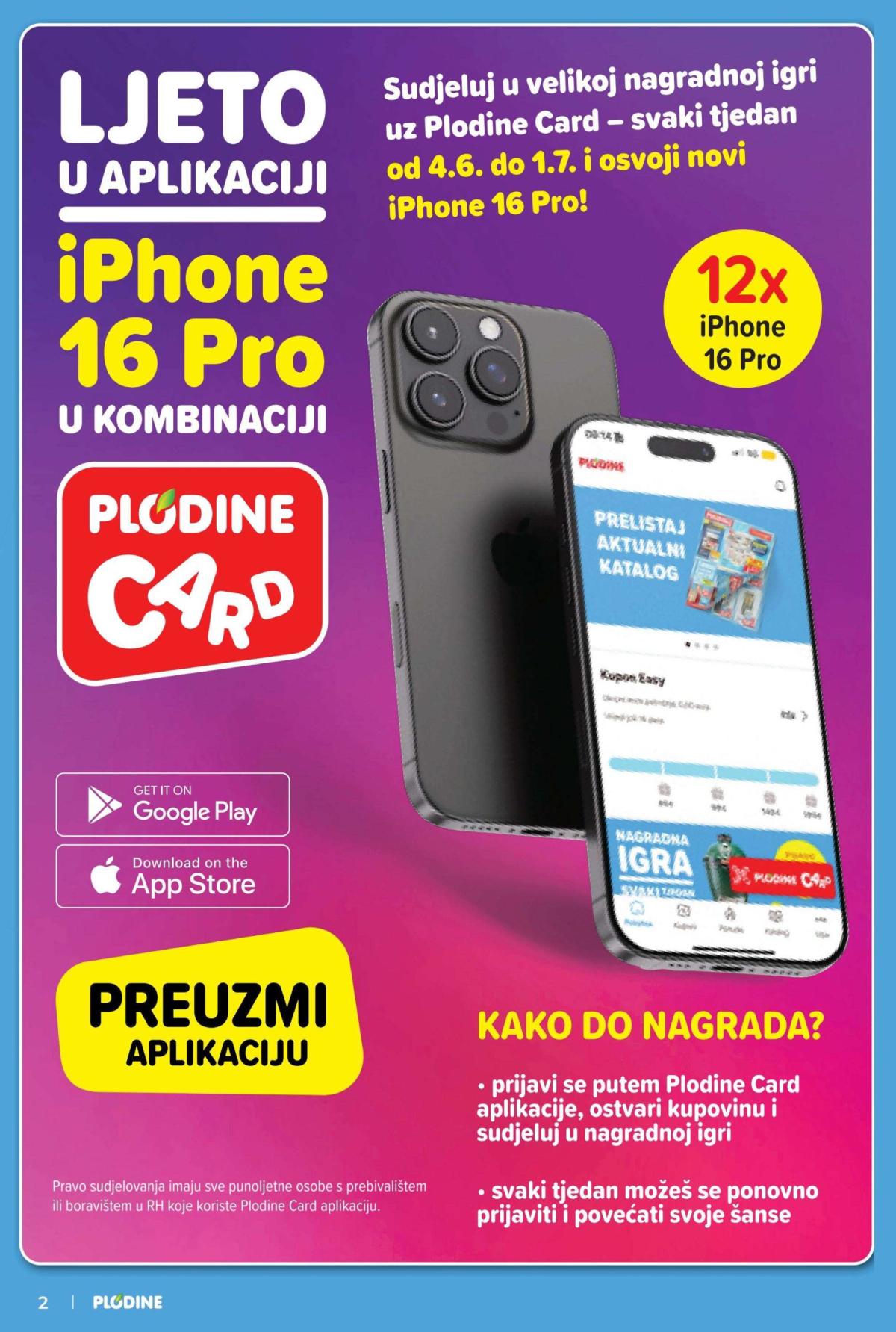 undefined 2