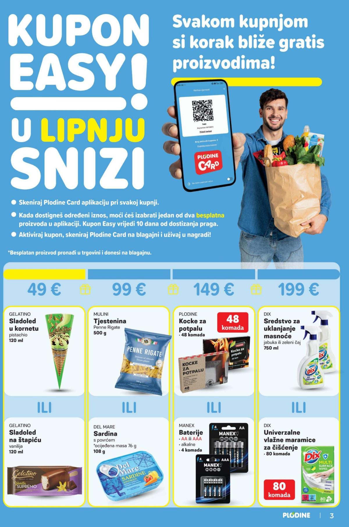 undefined 3